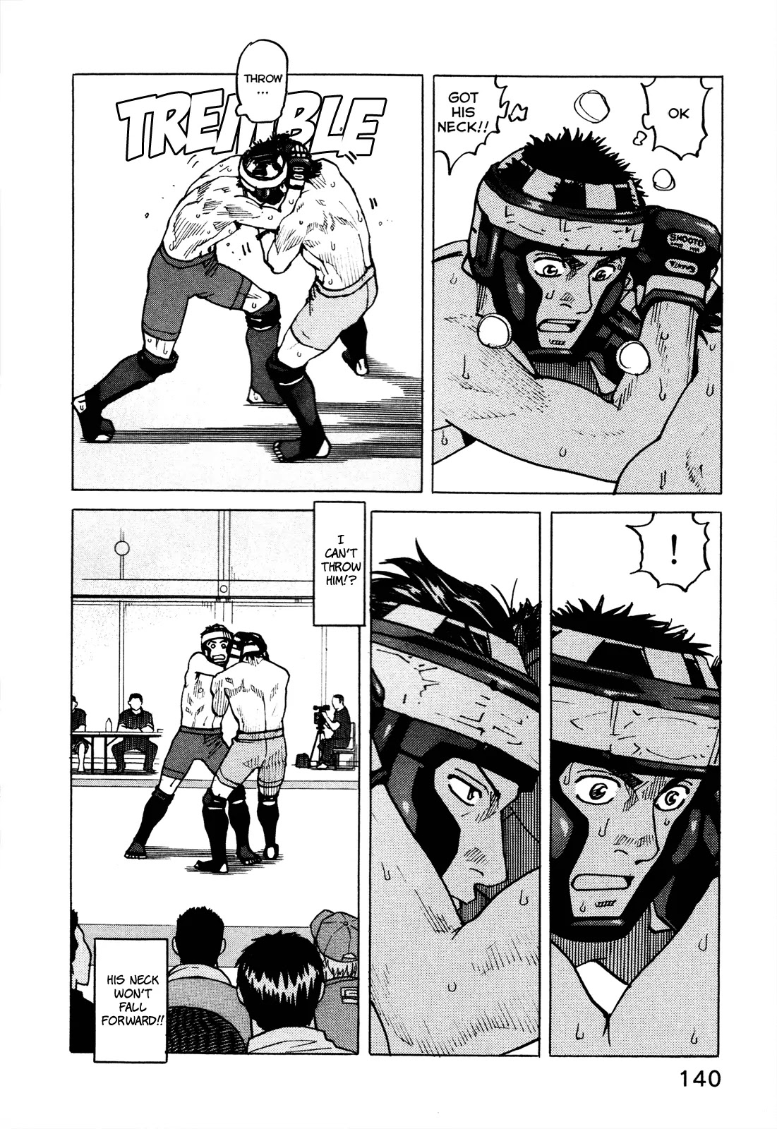 All-Rounder Meguru Chapter 84 page 21 - Chapter 84: vs. Olympic Contender