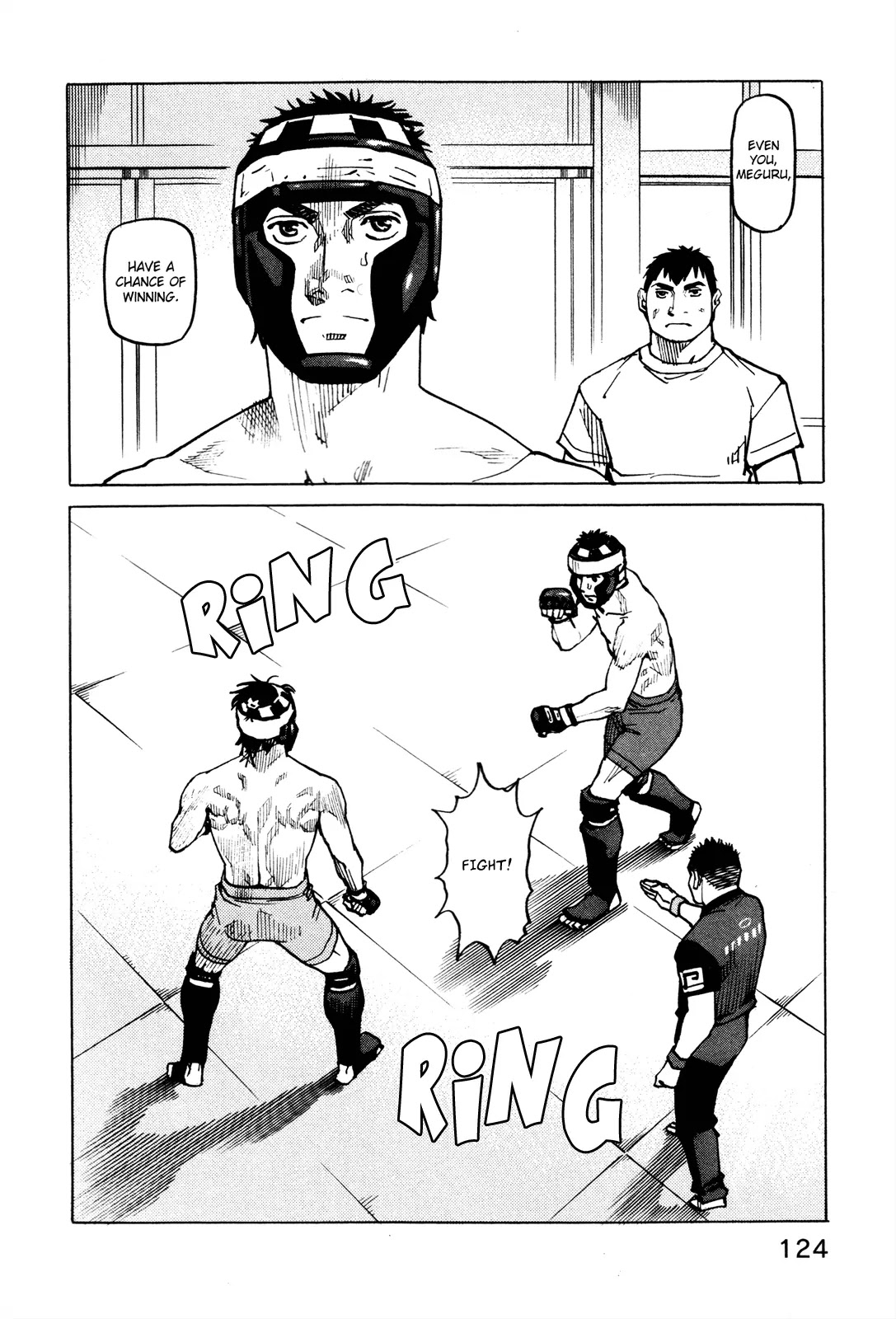 All-Rounder Meguru Chapter 84 page 5 - Chapter 84: vs. Olympic Contender
