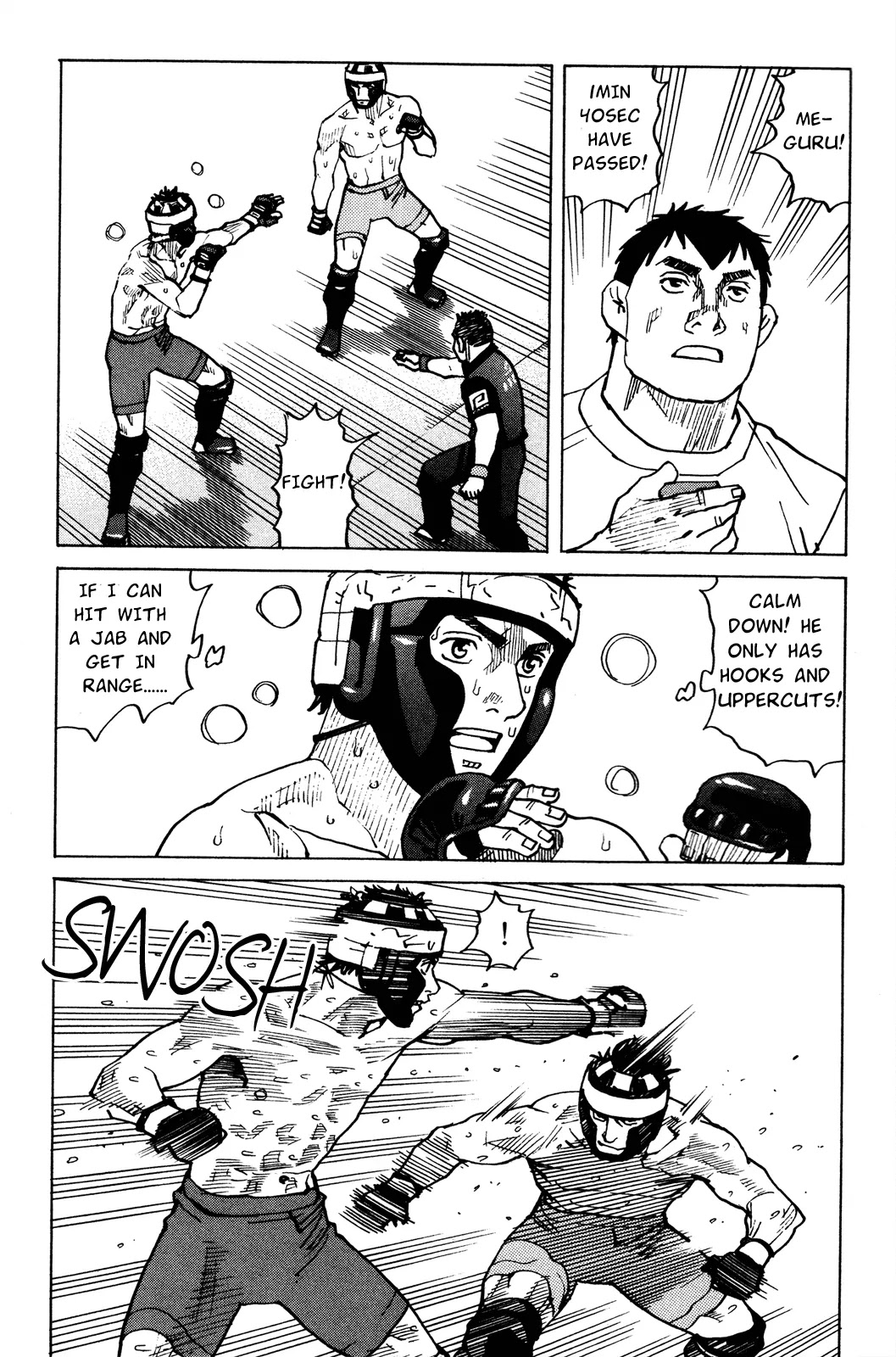 All-Rounder Meguru Chapter 85 page 16 - Chapter 85: Hopeless [ness]