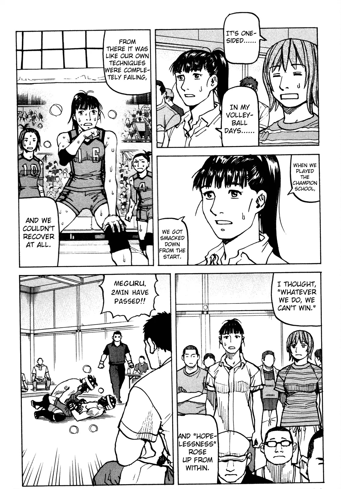 All-Rounder Meguru Chapter 85 page 19 - Chapter 85: Hopeless [ness]