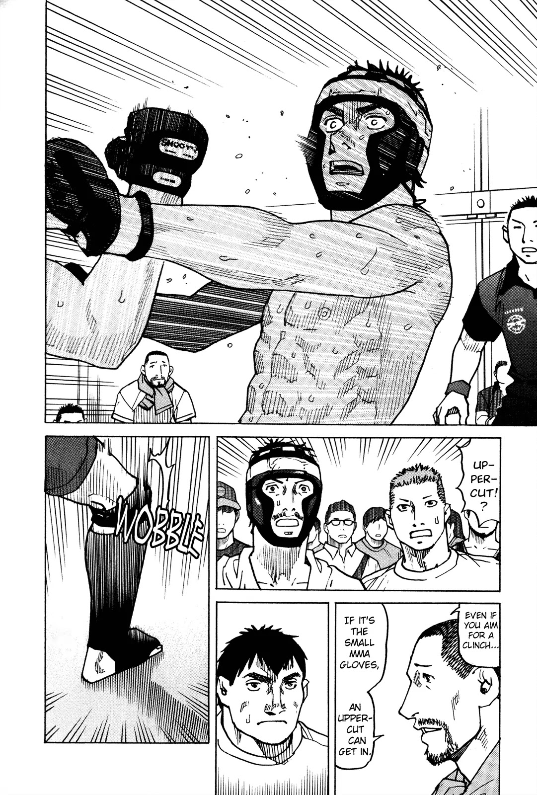 All-Rounder Meguru Chapter 85 page 3 - Chapter 85: Hopeless [ness]
