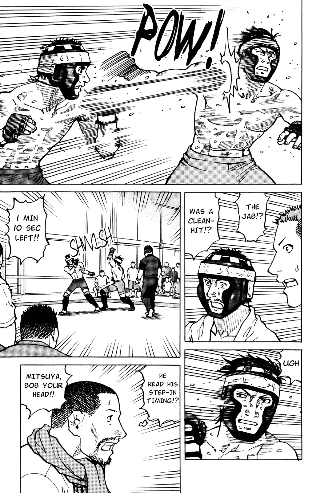 All-Rounder Meguru Chapter 86 page 12 - Chapter 86: Thoroughly