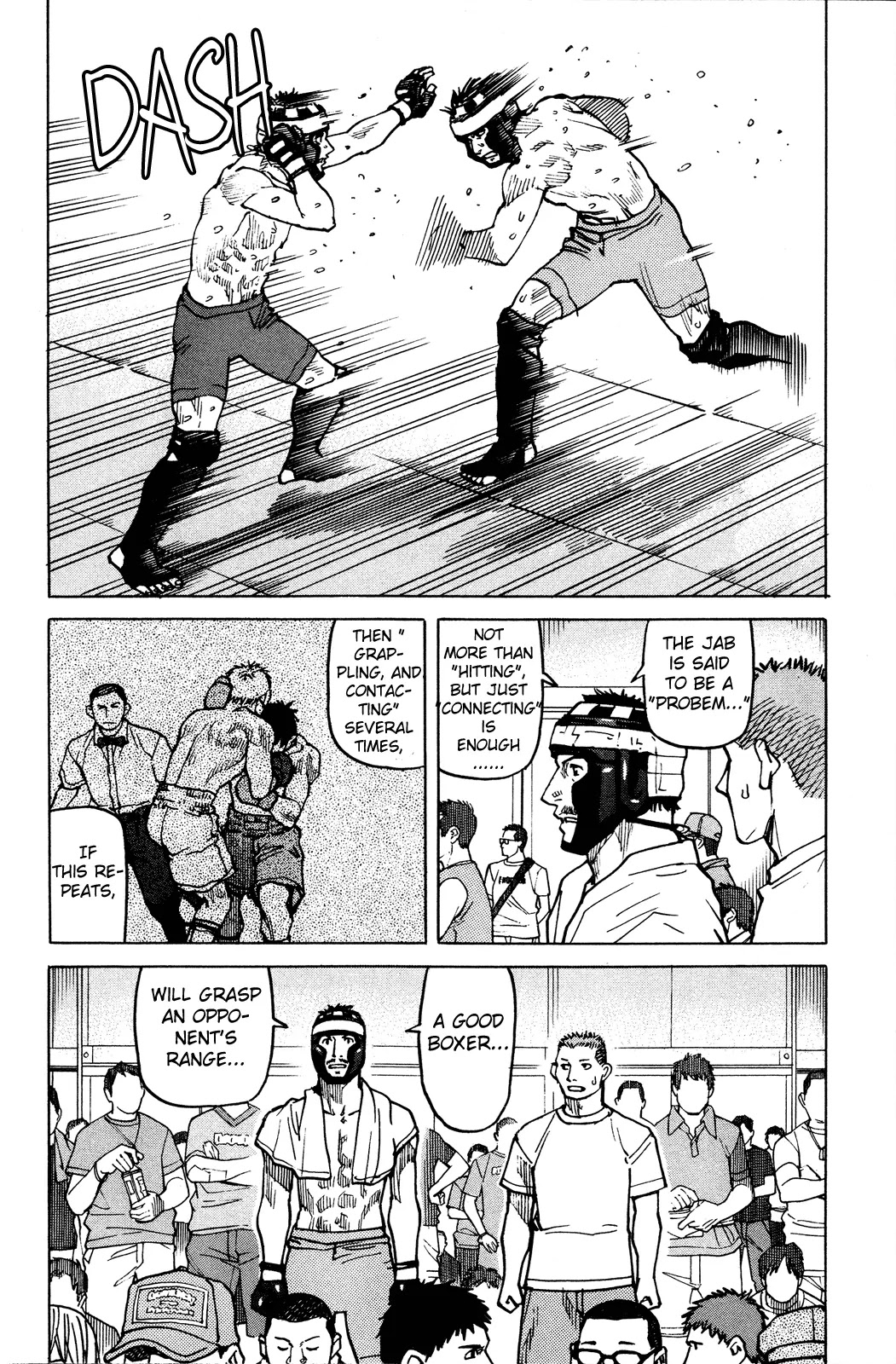 All-Rounder Meguru Chapter 86 page 14 - Chapter 86: Thoroughly