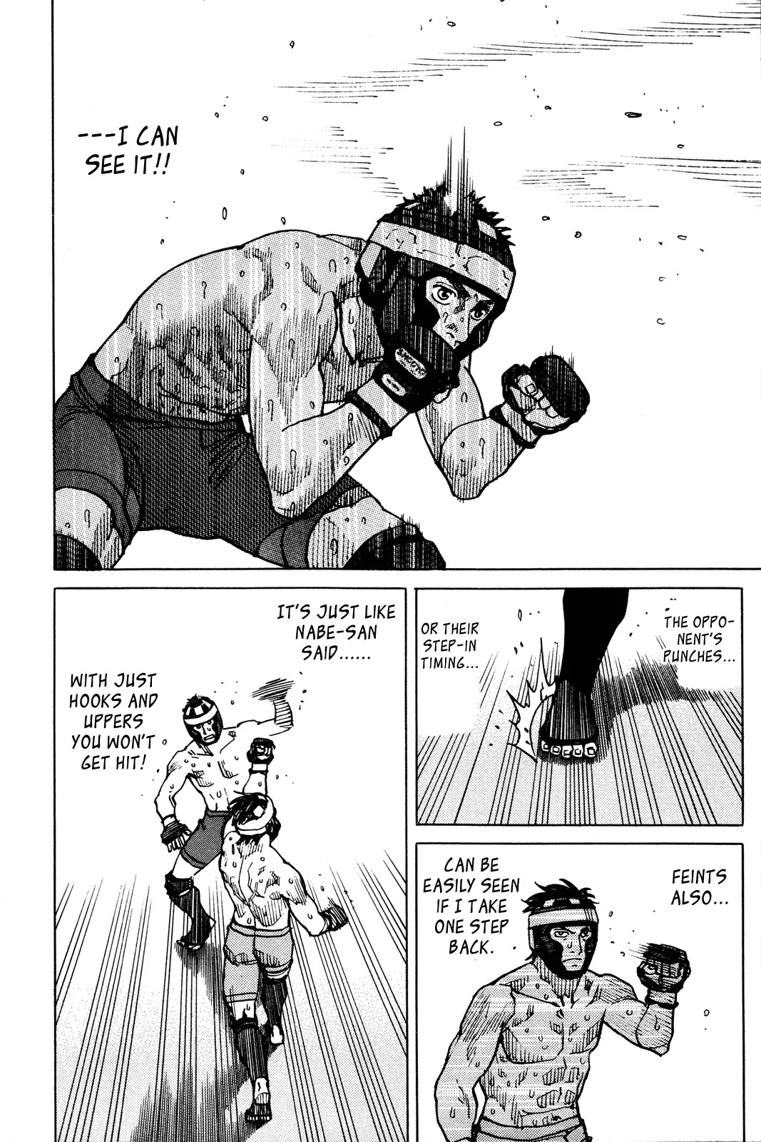 All-Rounder Meguru Chapter 86 page 15 - Chapter 86: Thoroughly