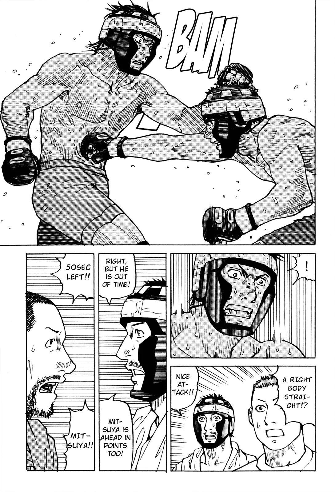 All-Rounder Meguru Chapter 86 page 18 - Chapter 86: Thoroughly