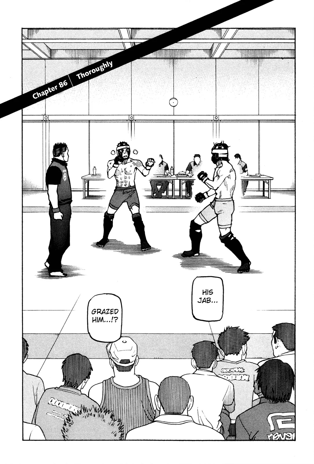 All-Rounder Meguru Chapter 86 page 2 - Chapter 86: Thoroughly