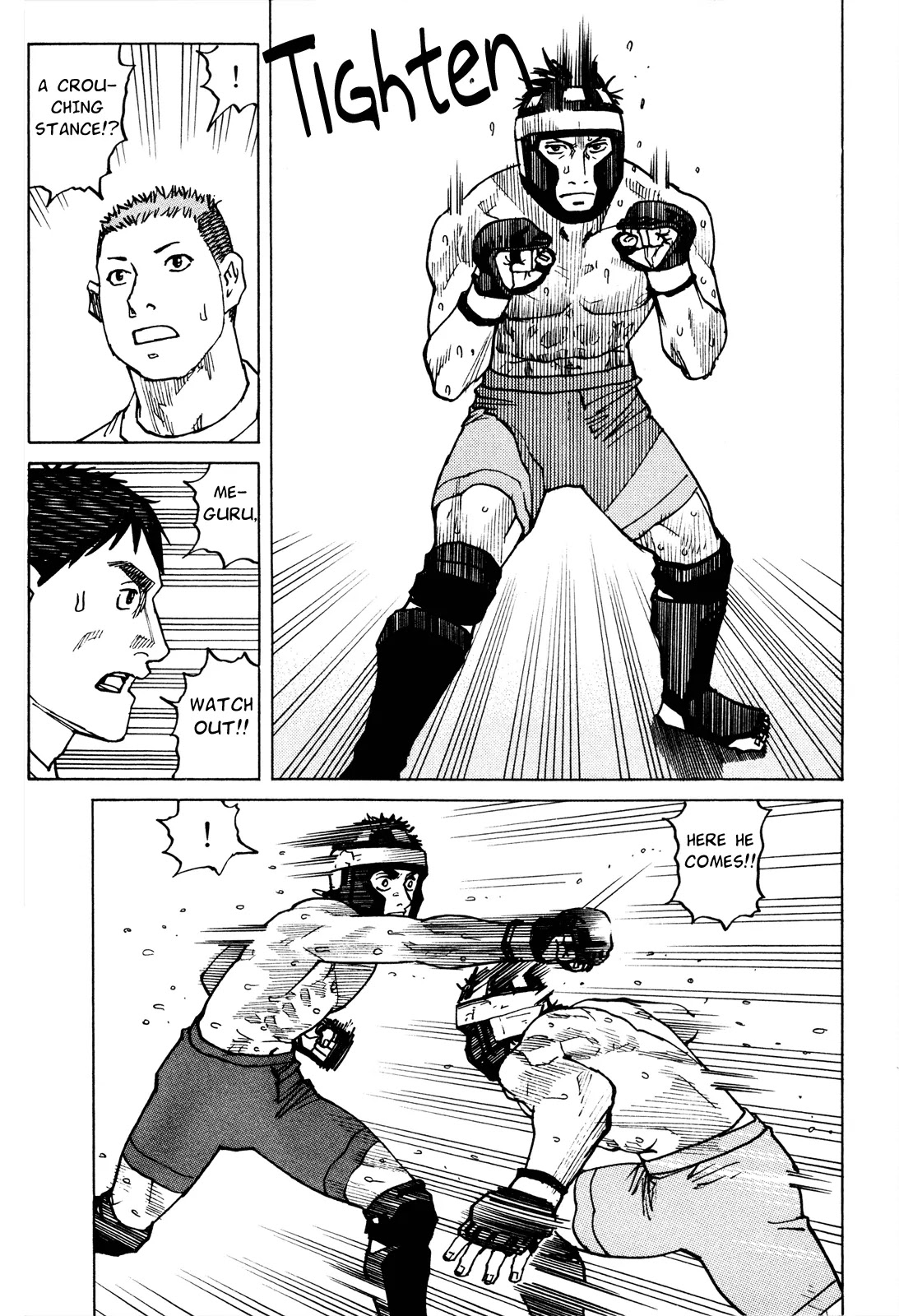 All-Rounder Meguru Chapter 86 page 20 - Chapter 86: Thoroughly