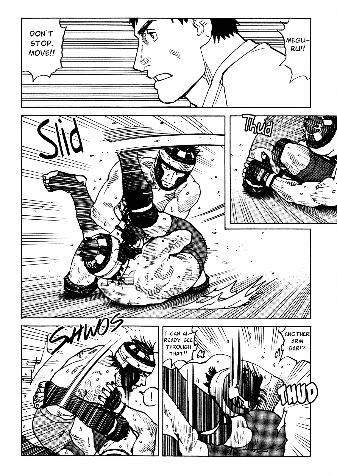 All-Rounder Meguru Chapter 86 page 23 - Chapter 86: Thoroughly