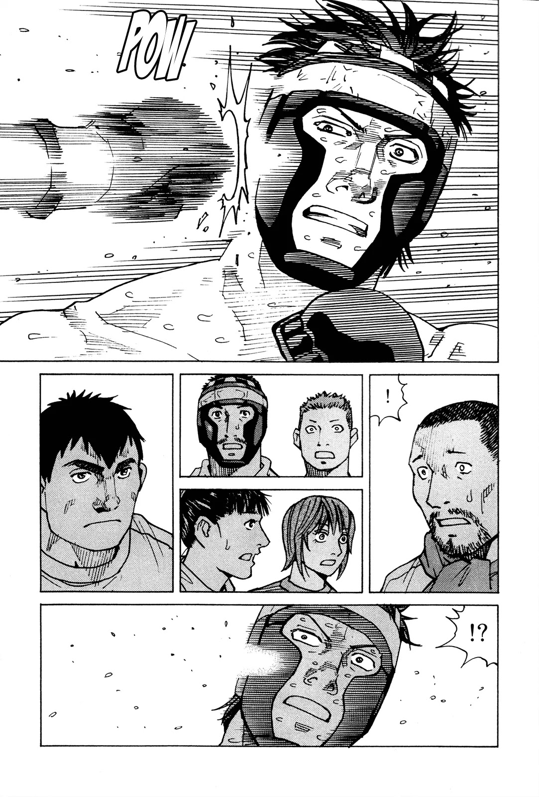 All-Rounder Meguru Chapter 86 page 4 - Chapter 86: Thoroughly