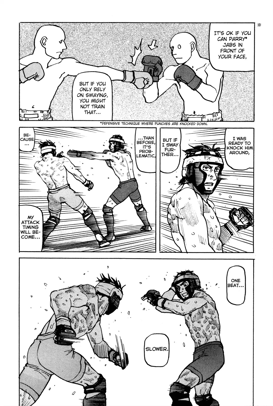 All-Rounder Meguru Chapter 86 page 7 - Chapter 86: Thoroughly