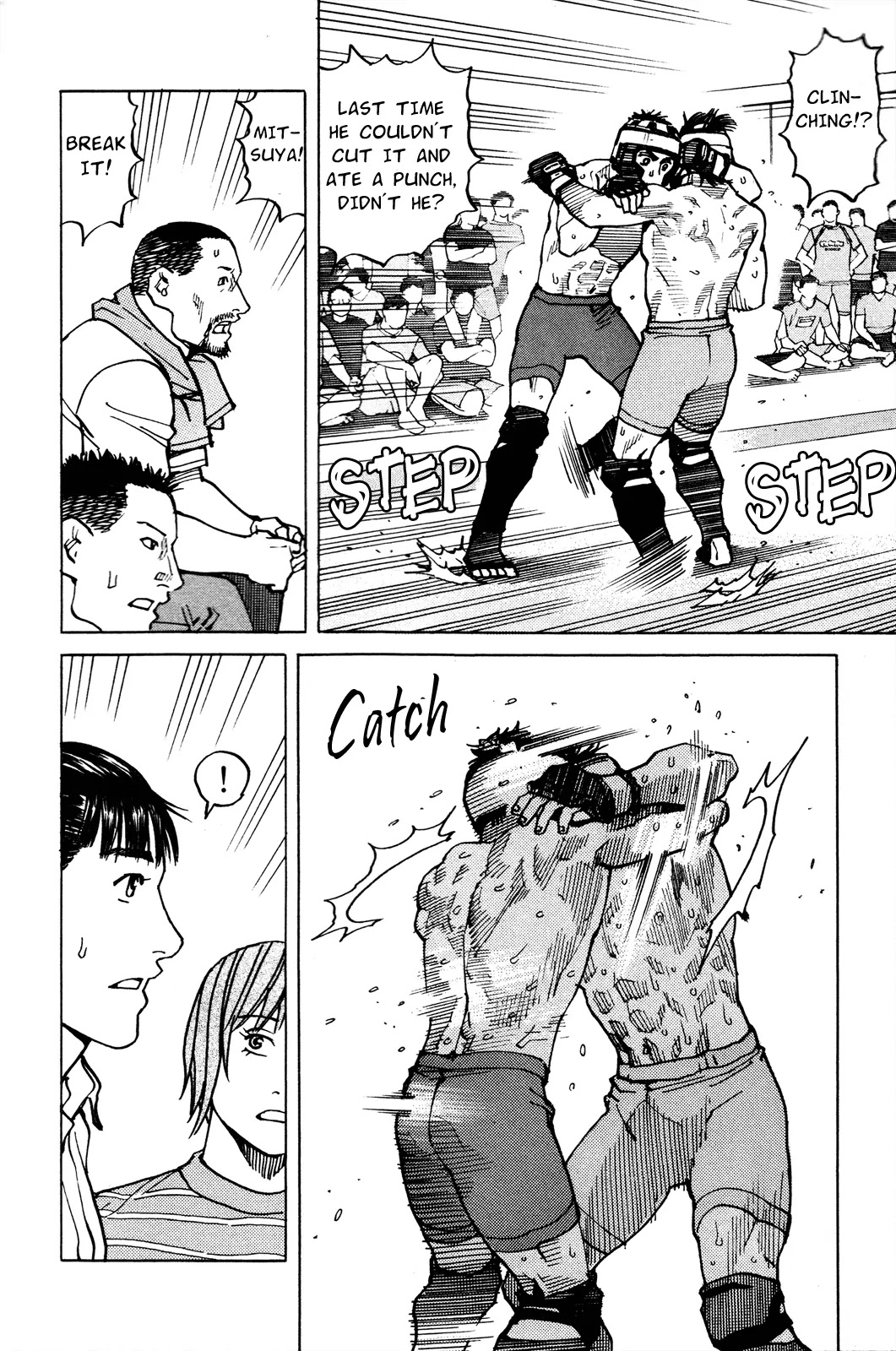 All-Rounder Meguru Chapter 86 page 9 - Chapter 86: Thoroughly