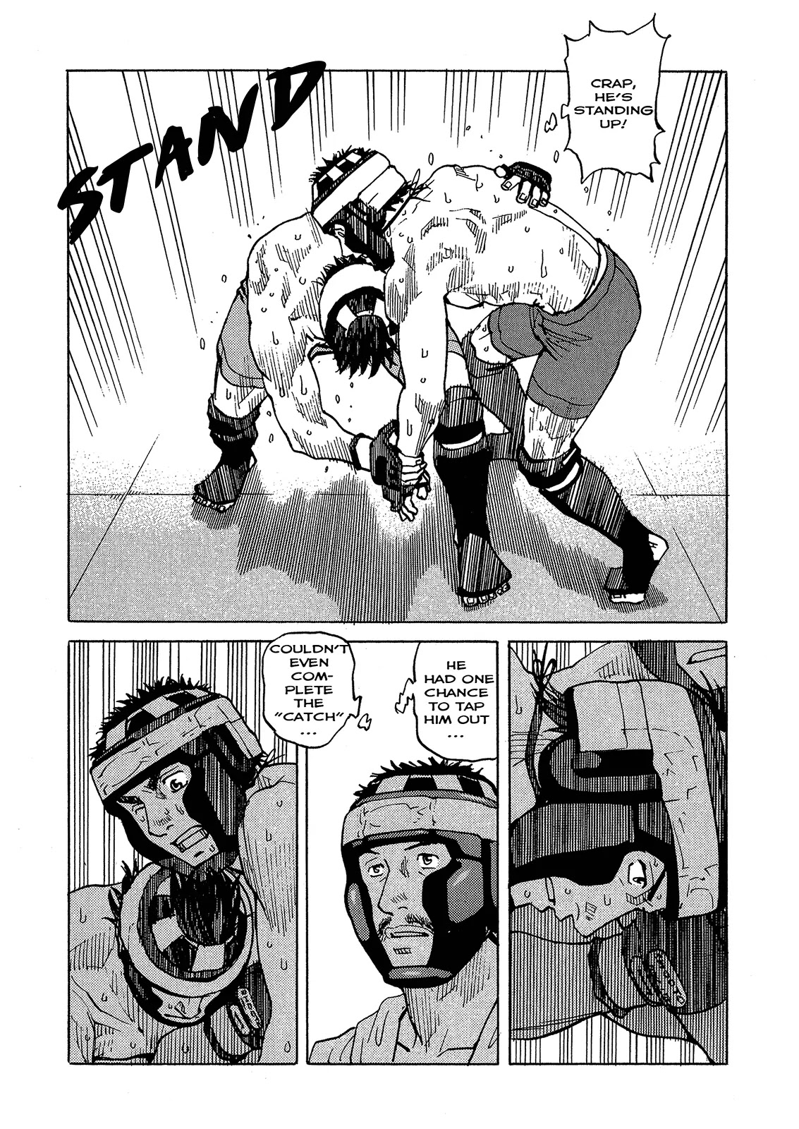 All-Rounder Meguru Chapter 87 page 13 - Chapter 87: Juncture