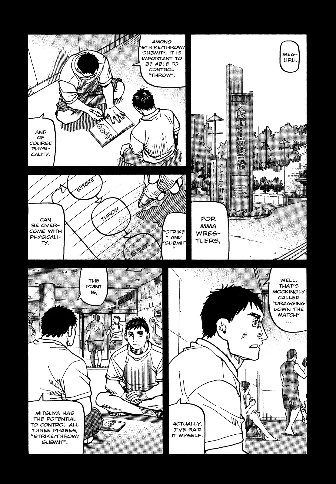 All-Rounder Meguru Chapter 87 page 14 - Chapter 87: Juncture