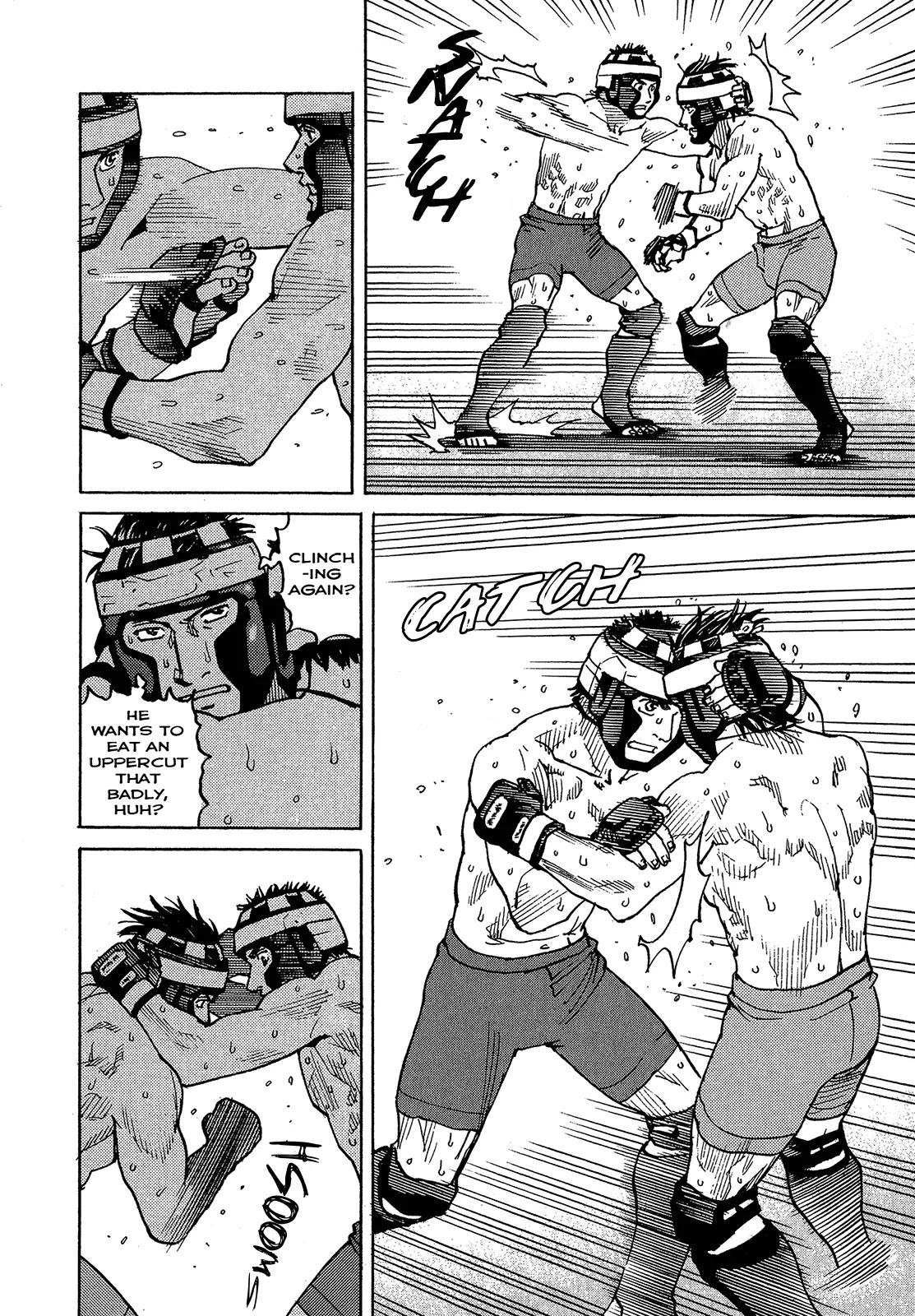 All-Rounder Meguru Chapter 87 page 17 - Chapter 87: Juncture