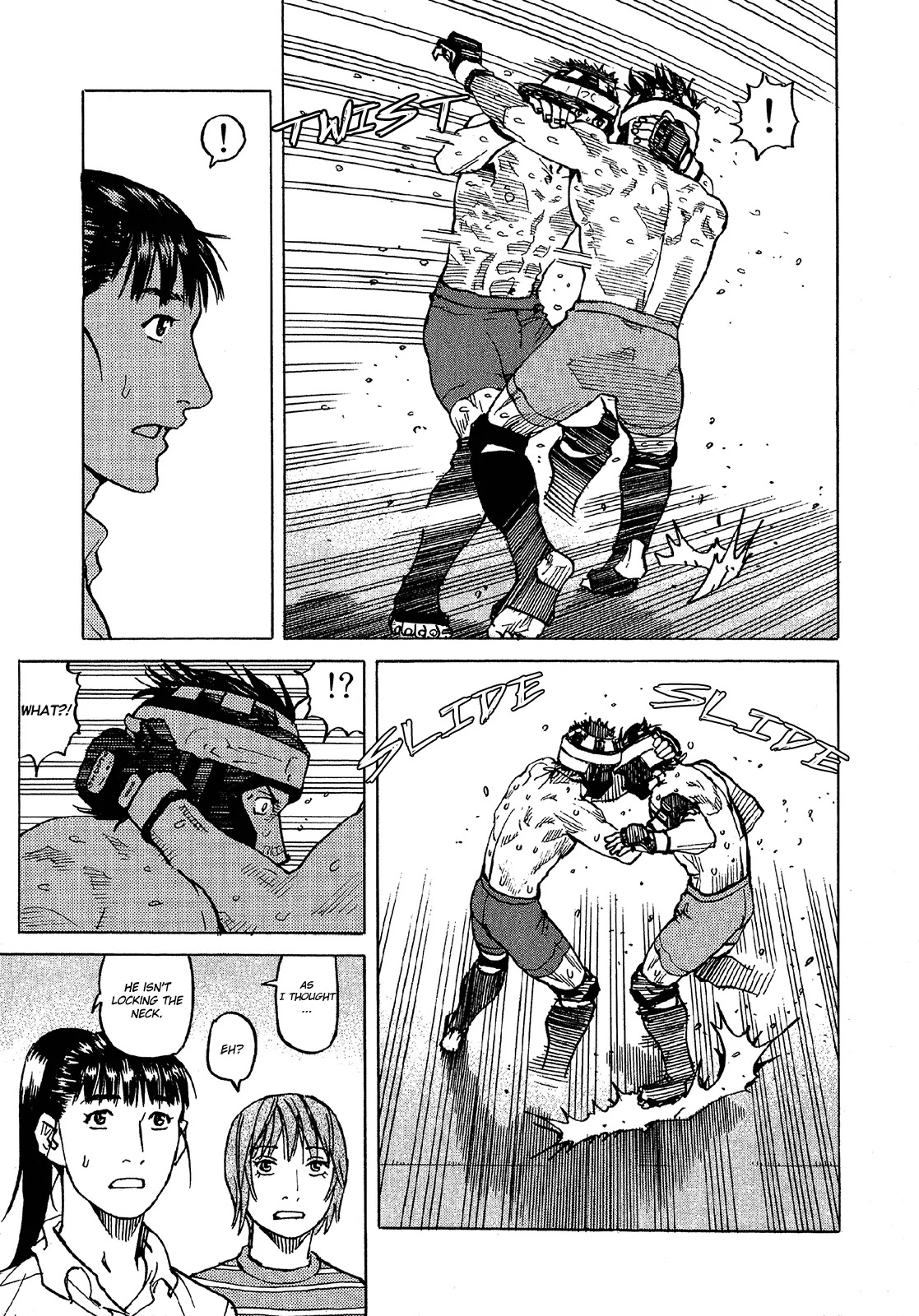 All-Rounder Meguru Chapter 87 page 18 - Chapter 87: Juncture