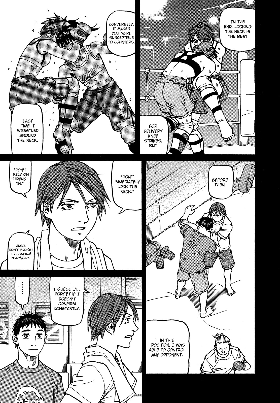 All-Rounder Meguru Chapter 87 page 20 - Chapter 87: Juncture