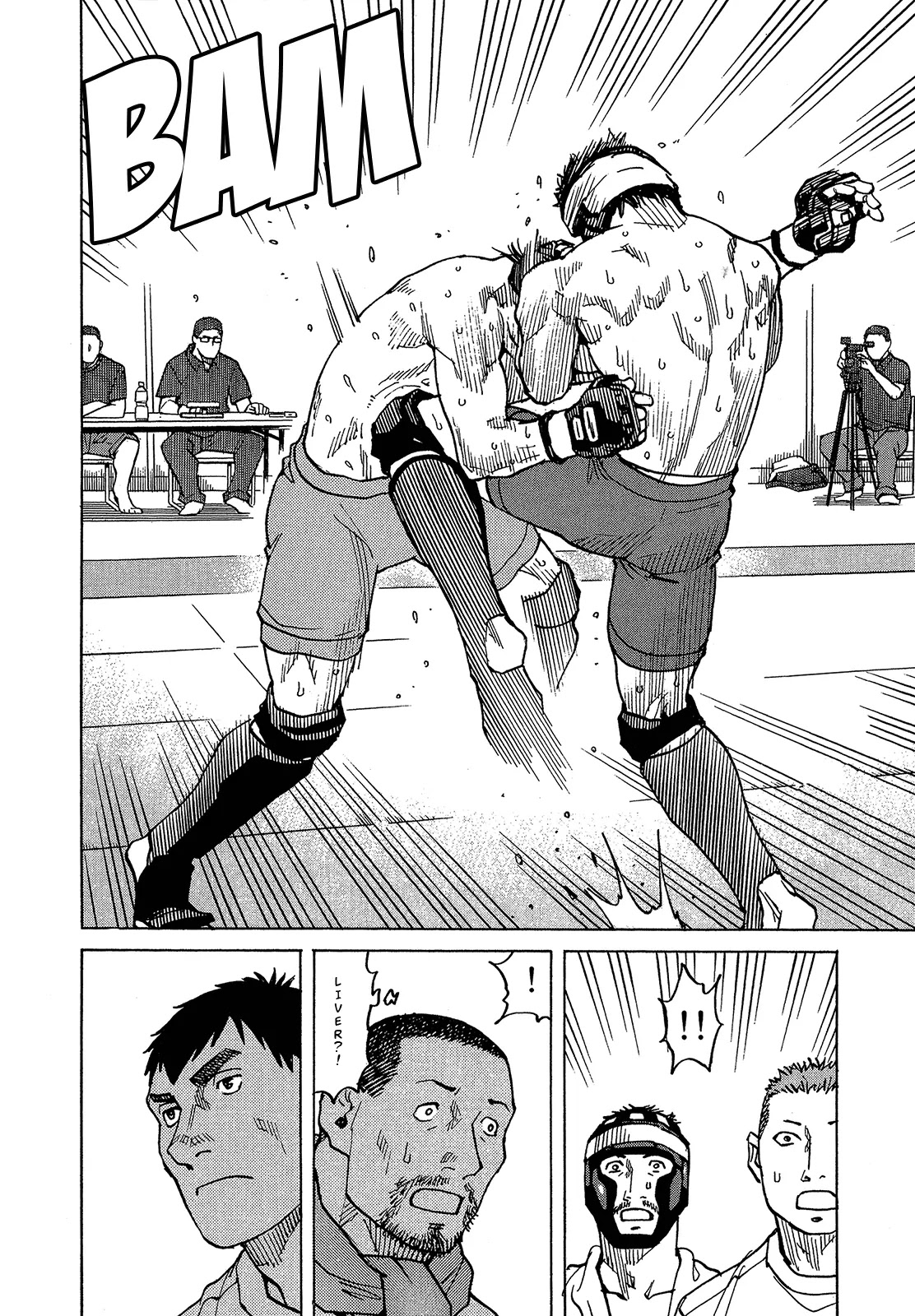 All-Rounder Meguru Chapter 87 page 23 - Chapter 87: Juncture
