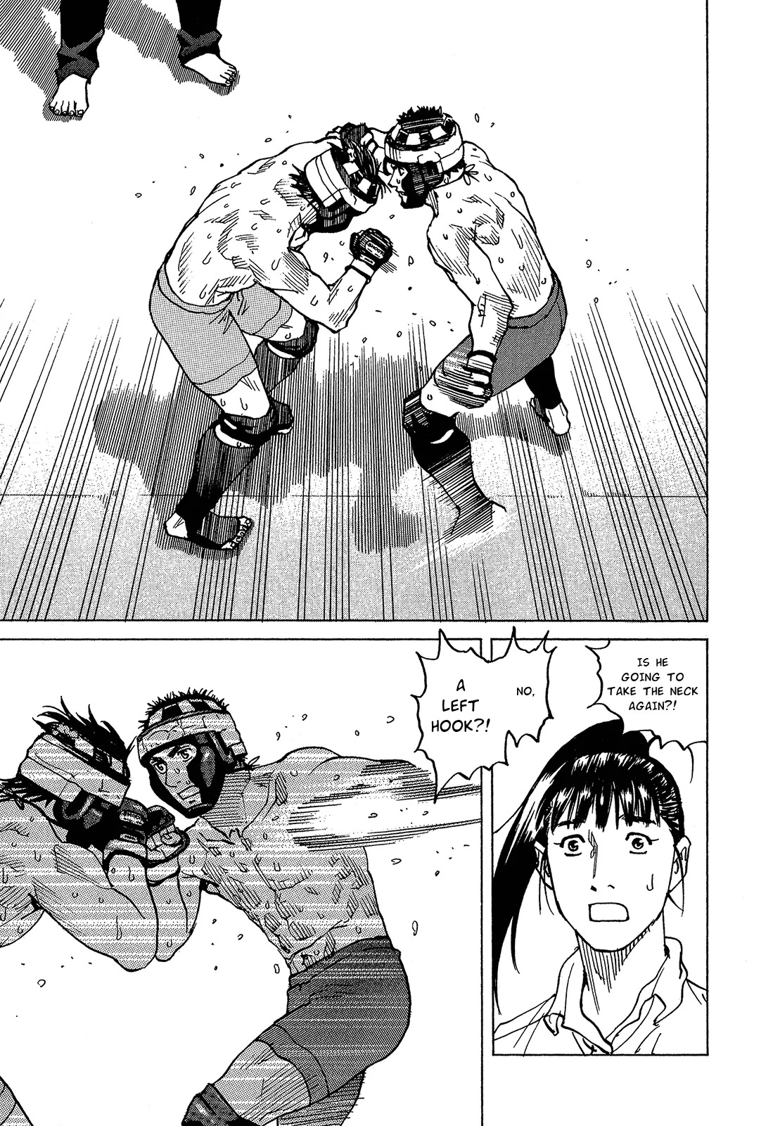 All-Rounder Meguru Chapter 87 page 24 - Chapter 87: Juncture
