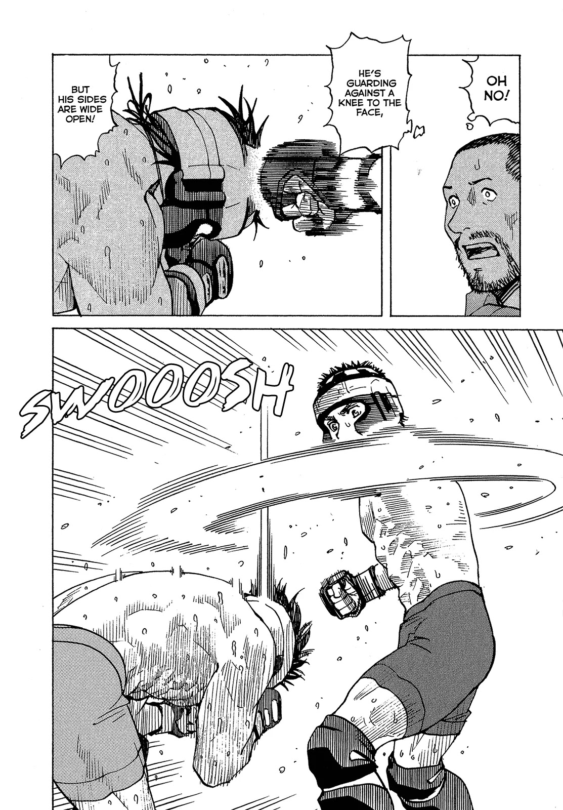 All-Rounder Meguru Chapter 87 page 25 - Chapter 87: Juncture