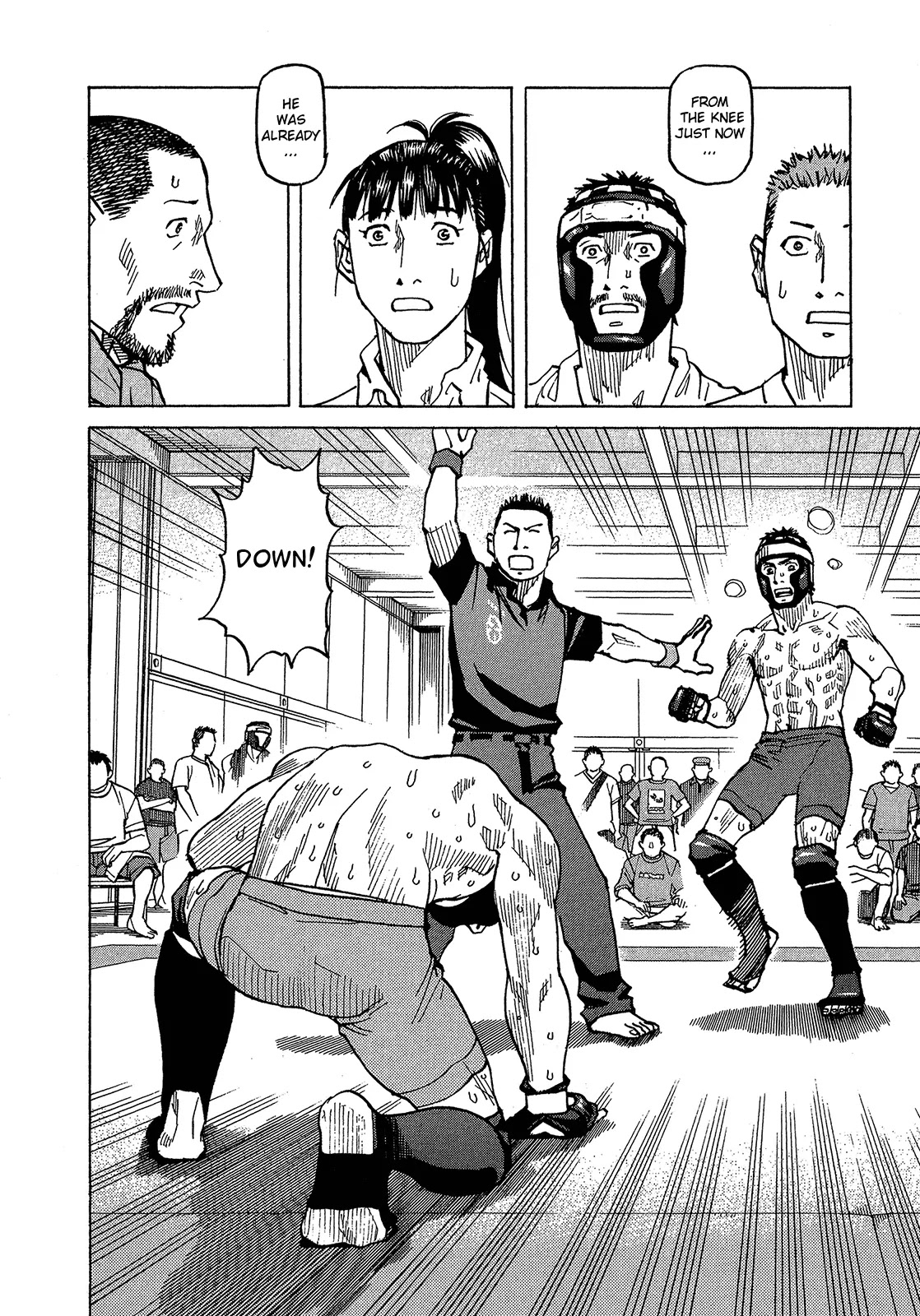 All-Rounder Meguru Chapter 87 page 27 - Chapter 87: Juncture