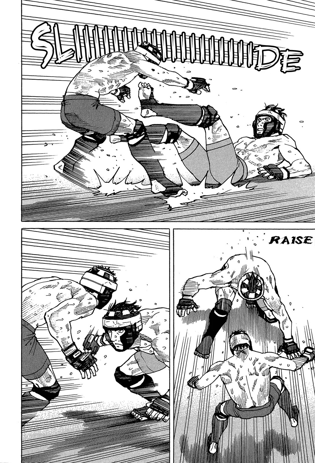 All-Rounder Meguru Chapter 87 page 9 - Chapter 87: Juncture