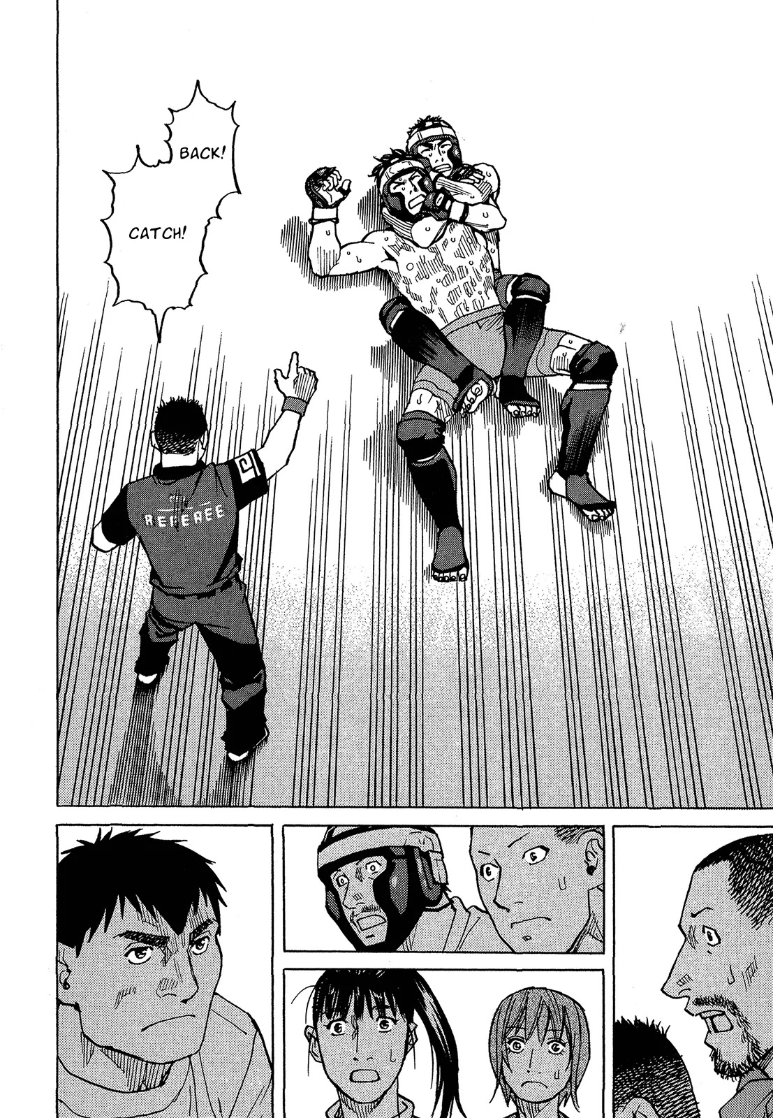 All-Rounder Meguru Chapter 88 page 16 - Chapter 88 : Juncture, Part 002