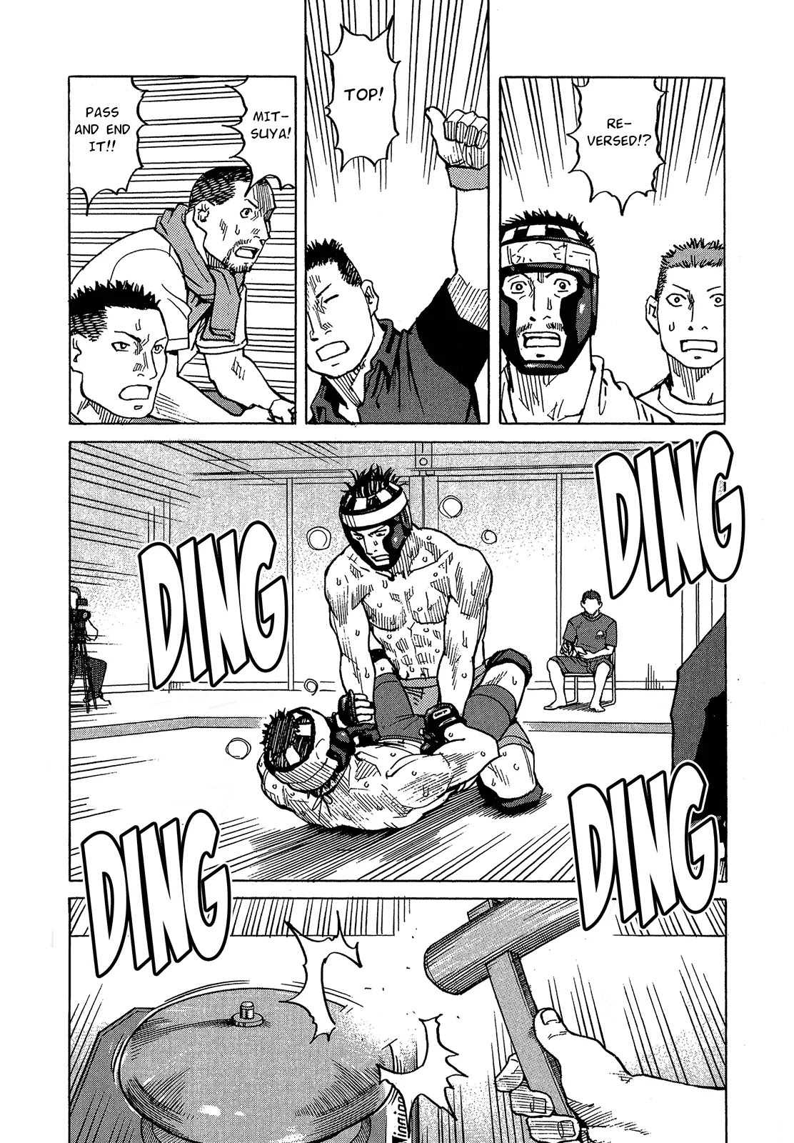 All-Rounder Meguru Chapter 88 page 21 - Chapter 88 : Juncture, Part 002