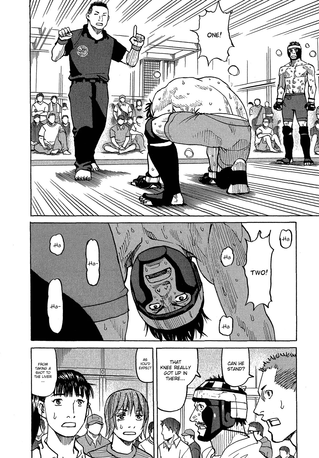 All-Rounder Meguru Chapter 88 page 3 - Chapter 88 : Juncture, Part 002