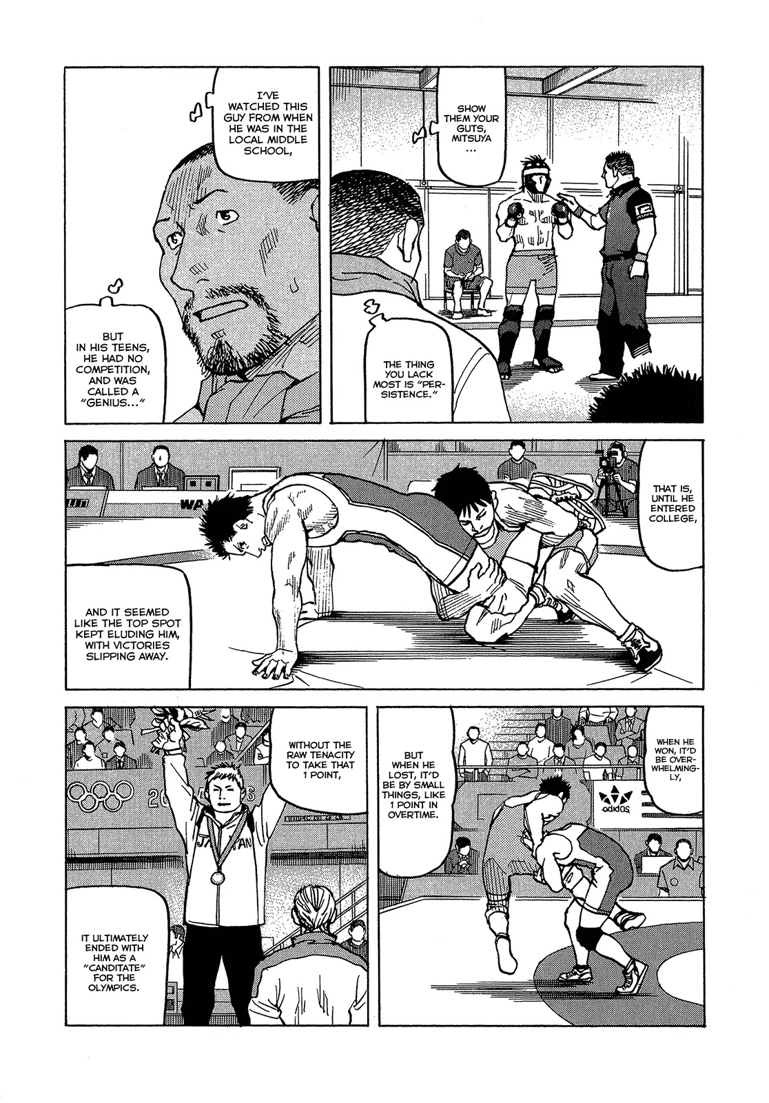 All-Rounder Meguru Chapter 88 page 6 - Chapter 88 : Juncture, Part 002