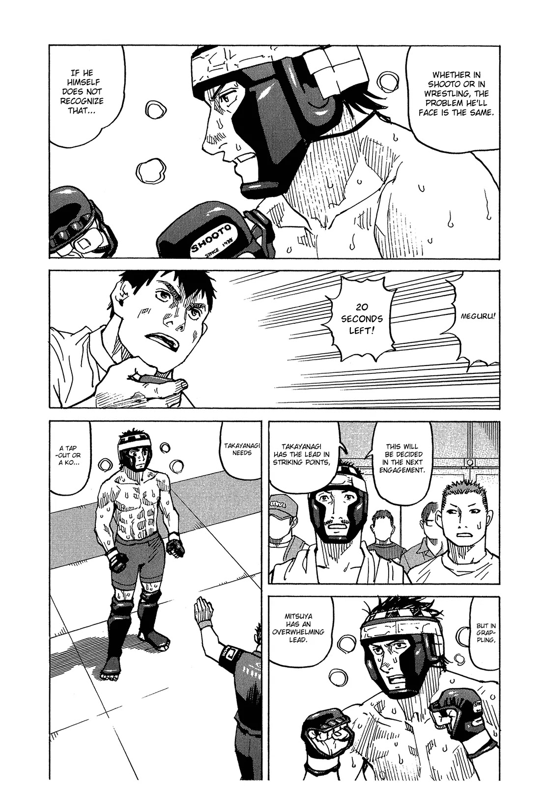 All-Rounder Meguru Chapter 88 page 7 - Chapter 88 : Juncture, Part 002