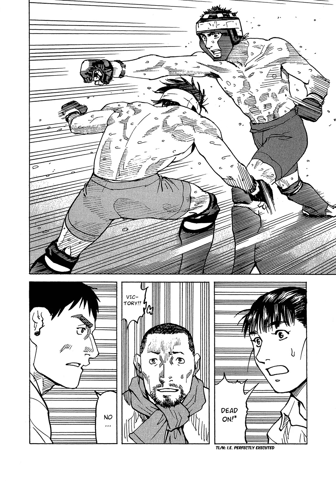 All-Rounder Meguru Chapter 88 page 9 - Chapter 88 : Juncture, Part 002