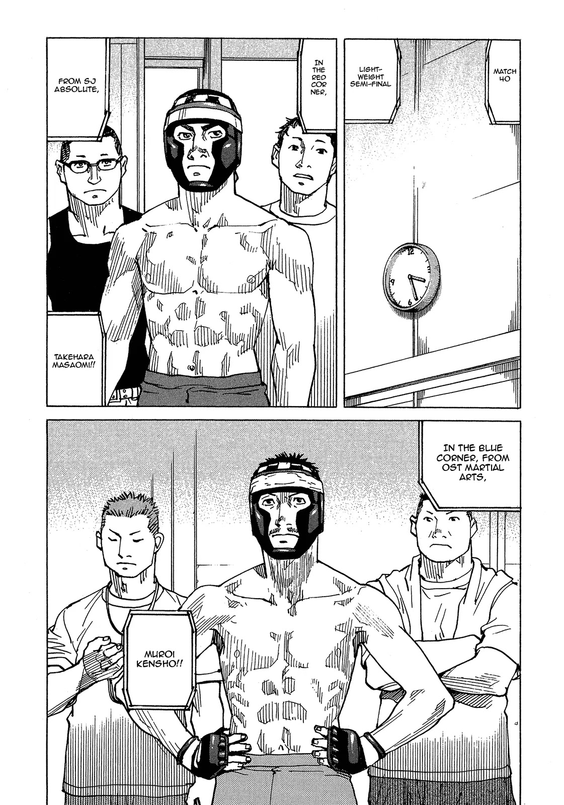 All-Rounder Meguru Chapter 89 page 15 - Chapter 89: Gifted child?