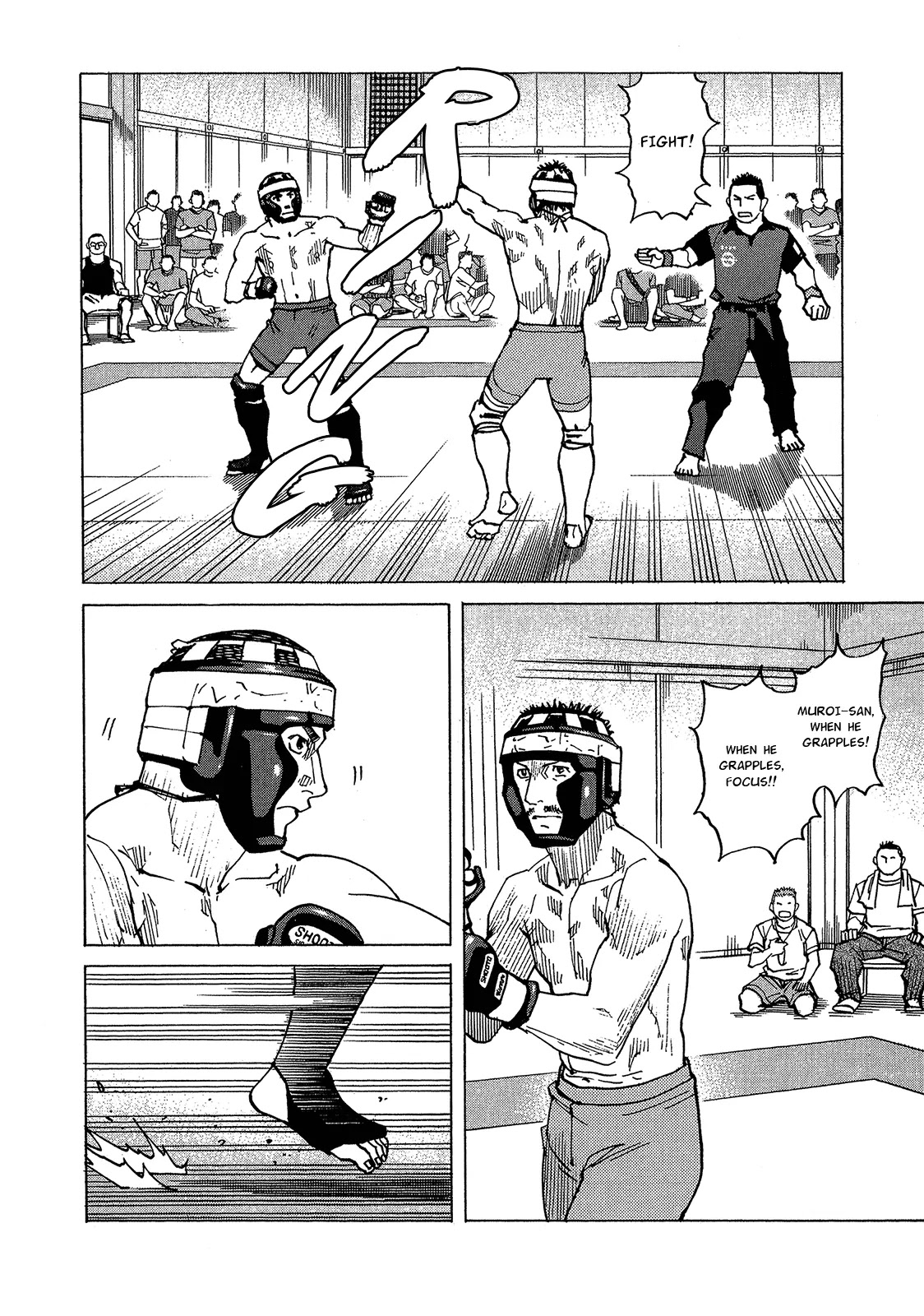 All-Rounder Meguru Chapter 89 page 17 - Chapter 89: Gifted child?