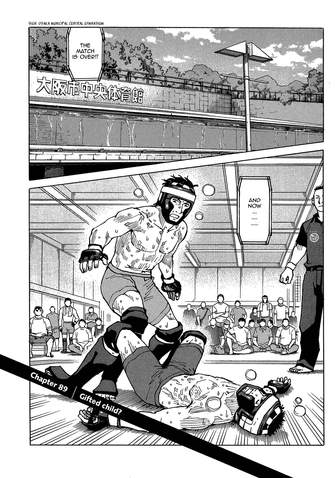 All-Rounder Meguru Chapter 89 page 2 - Chapter 89: Gifted child?