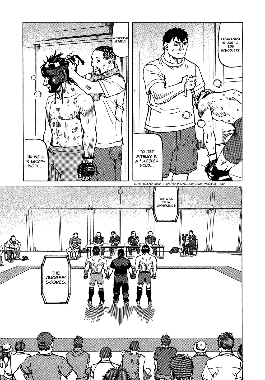 All-Rounder Meguru Chapter 89 page 4 - Chapter 89: Gifted child?