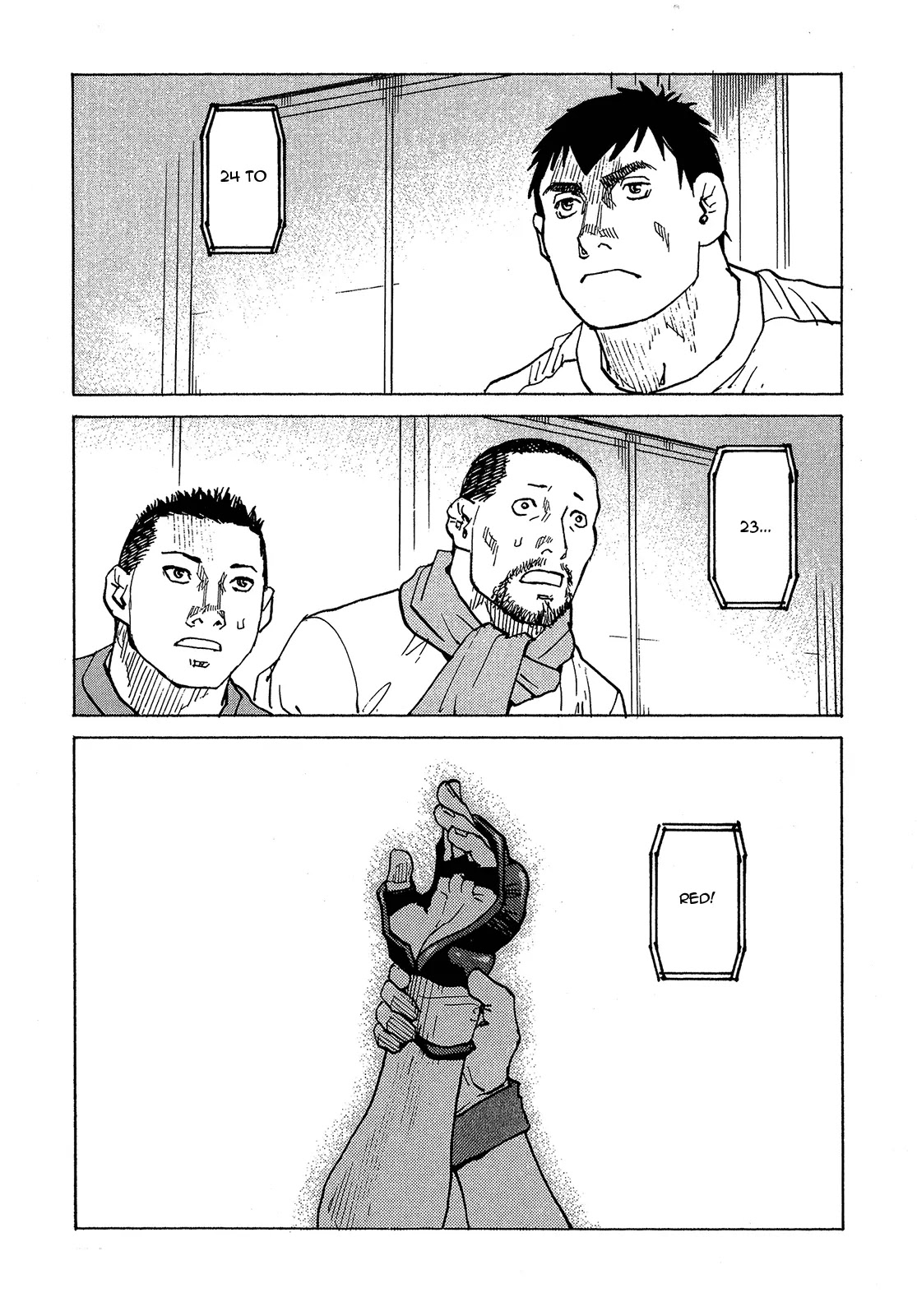 All-Rounder Meguru Chapter 89 page 6 - Chapter 89: Gifted child?