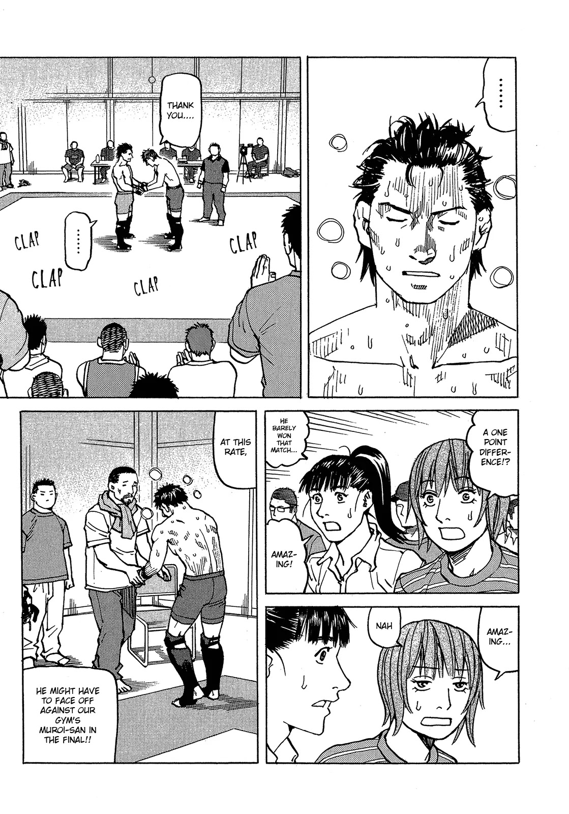 All-Rounder Meguru Chapter 89 page 8 - Chapter 89: Gifted child?