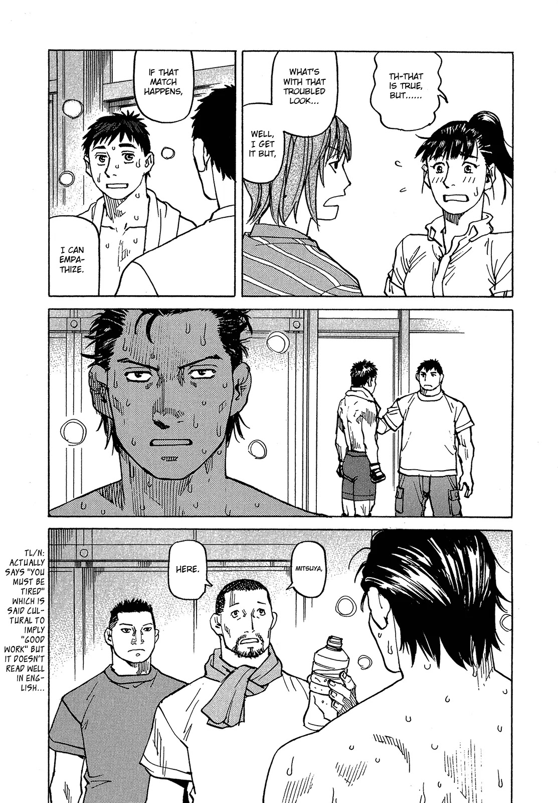 All-Rounder Meguru Chapter 89 page 9 - Chapter 89: Gifted child?