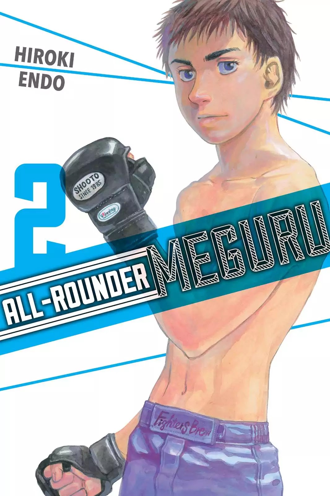 All-Rounder Meguru Chapter 9 page 1 - Chapter 9: Future Plans