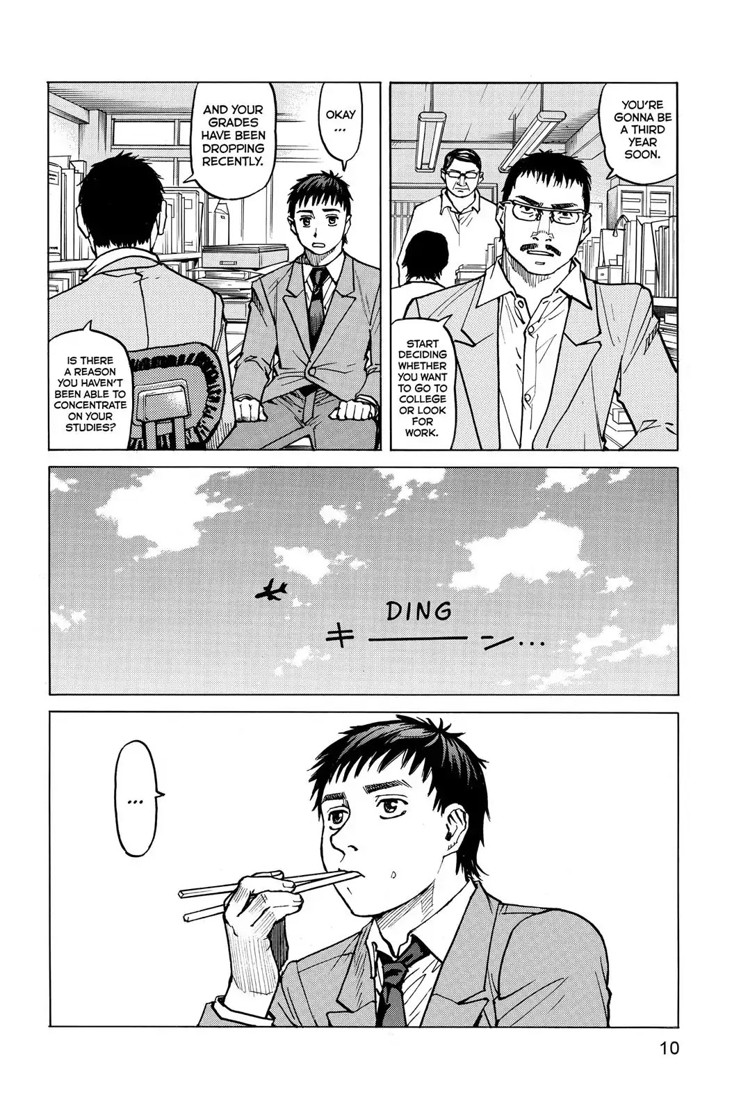 All-Rounder Meguru Chapter 9 page 11 - Chapter 9: Future Plans
