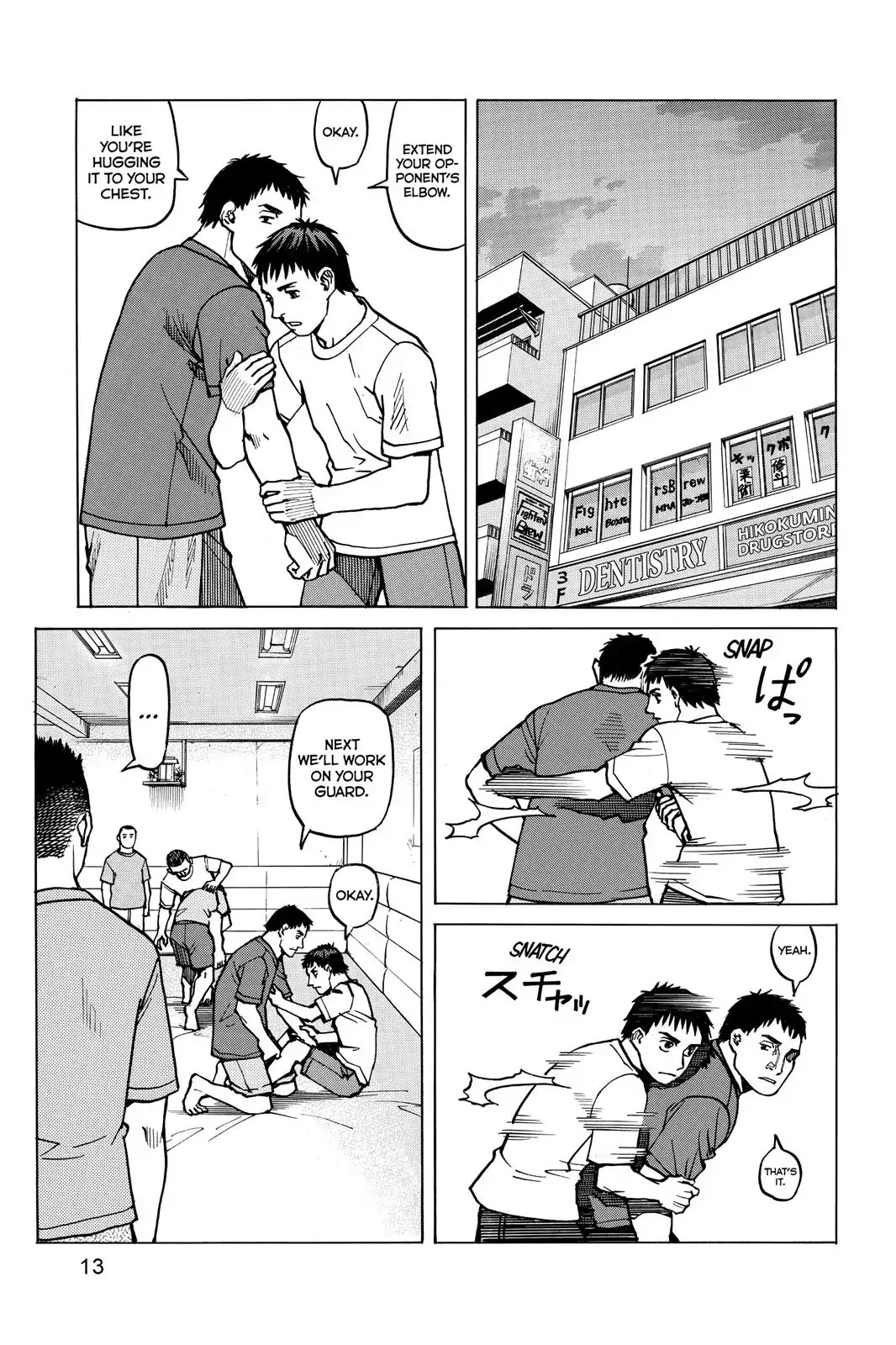 All-Rounder Meguru Chapter 9 page 14 - Chapter 9: Future Plans