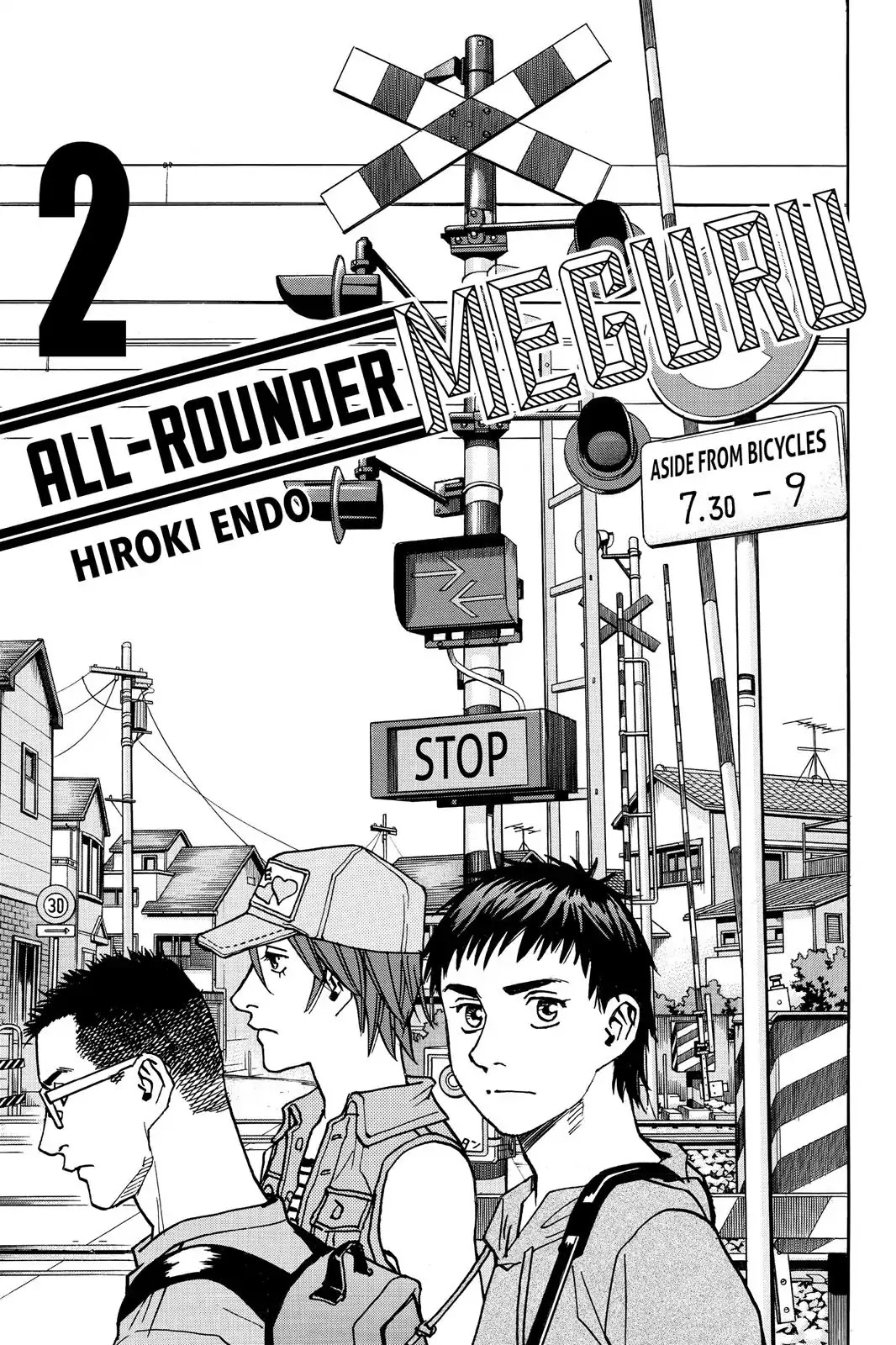 All-Rounder Meguru Chapter 9 page 2 - Chapter 9: Future Plans