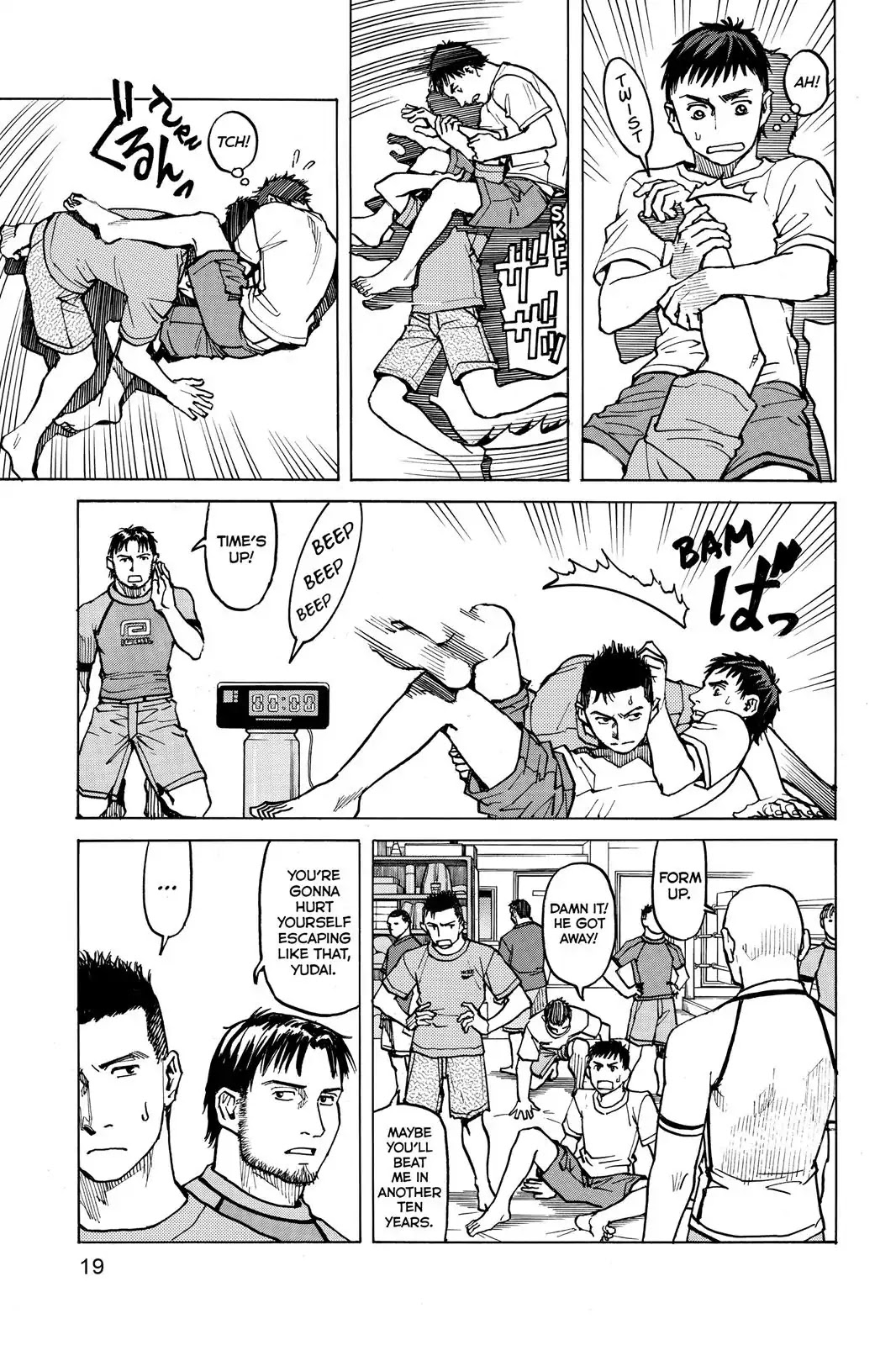 All-Rounder Meguru Chapter 9 page 20 - Chapter 9: Future Plans
