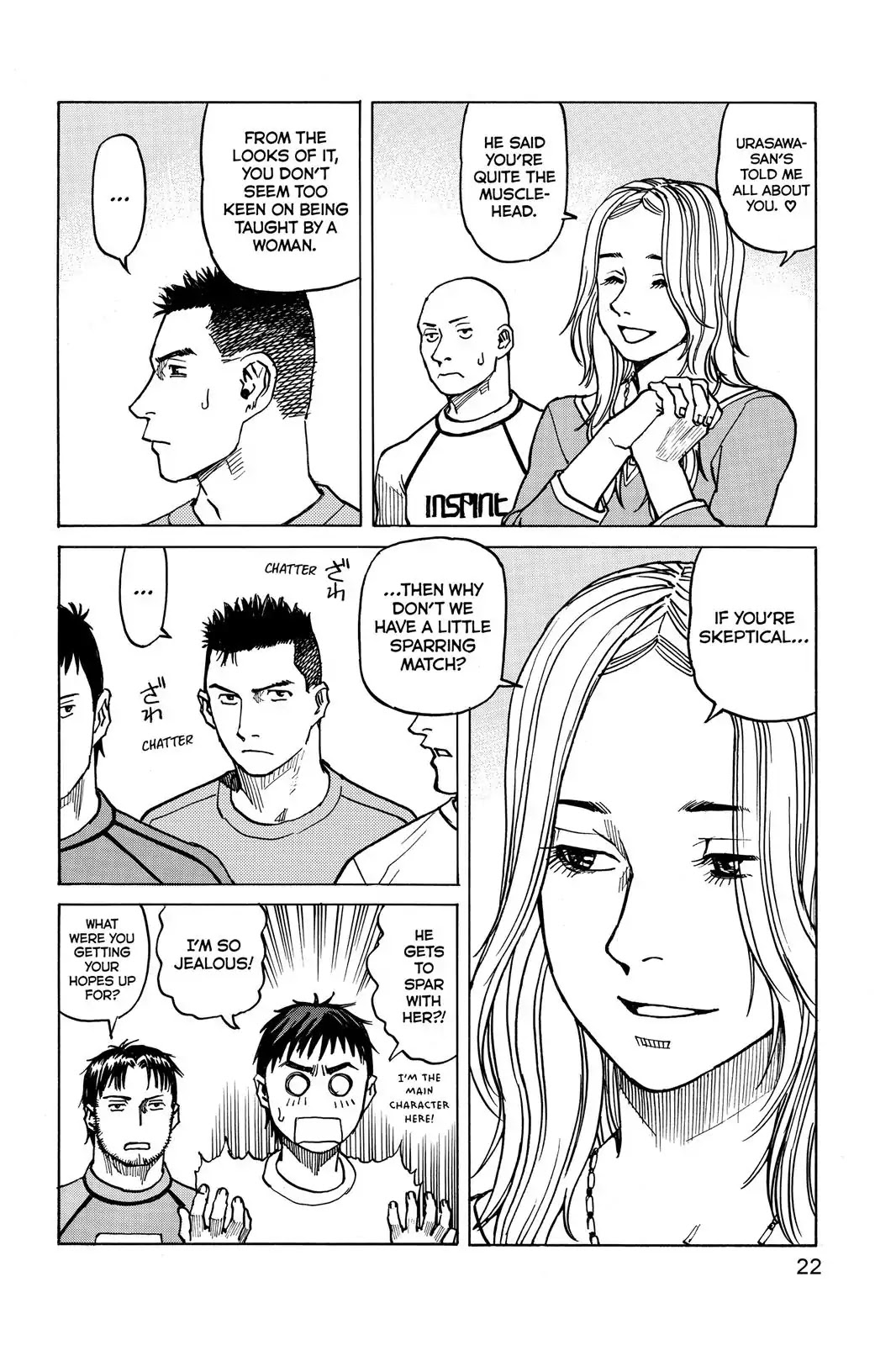 All-Rounder Meguru Chapter 9 page 23 - Chapter 9: Future Plans