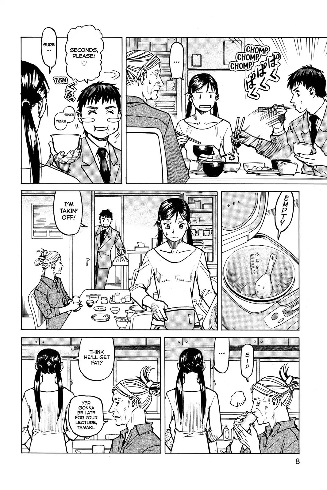 All-Rounder Meguru Chapter 9 page 9 - Chapter 9: Future Plans