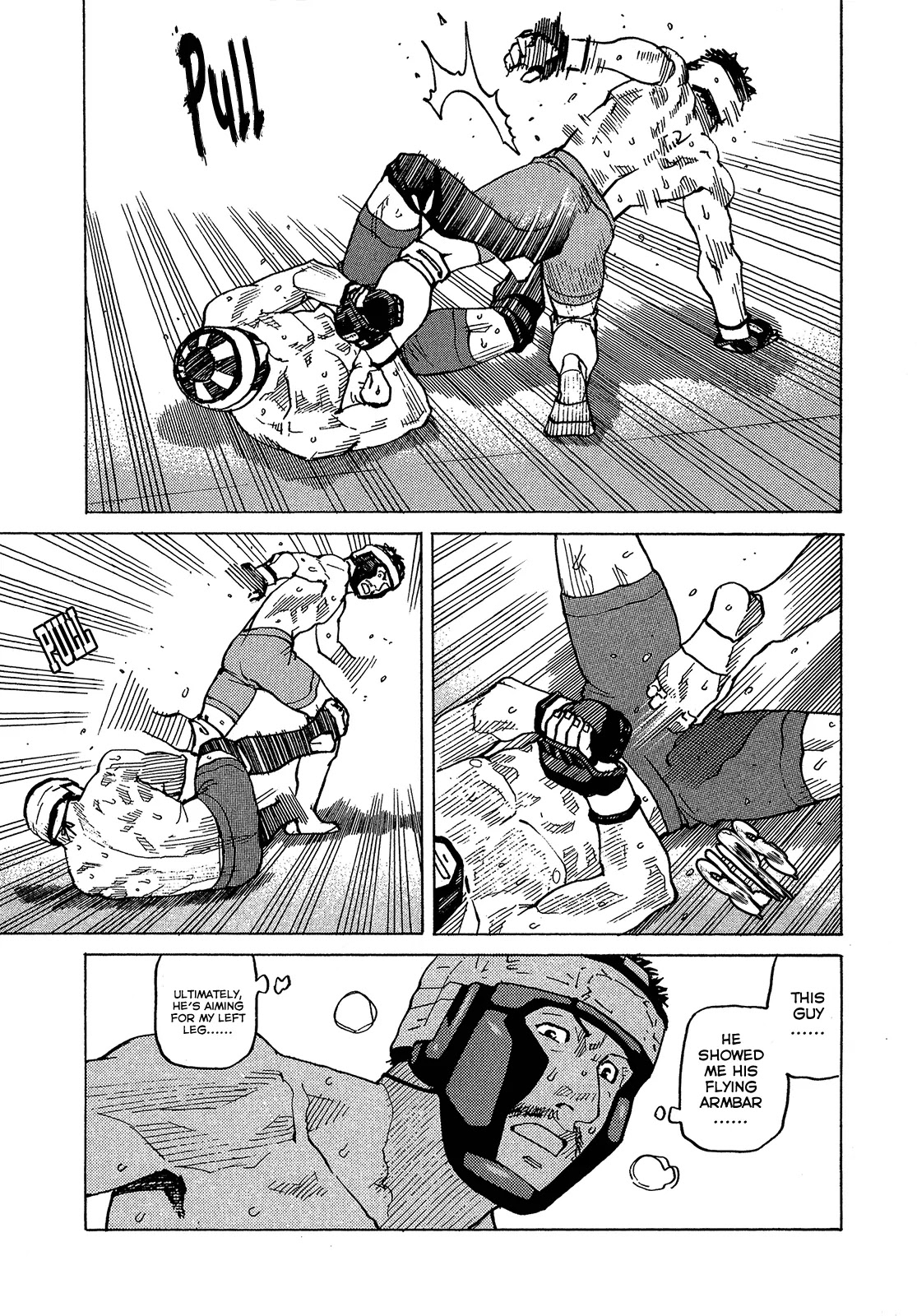 All-Rounder Meguru Chapter 90 page 8 - Chapter 90: Turning the Tables