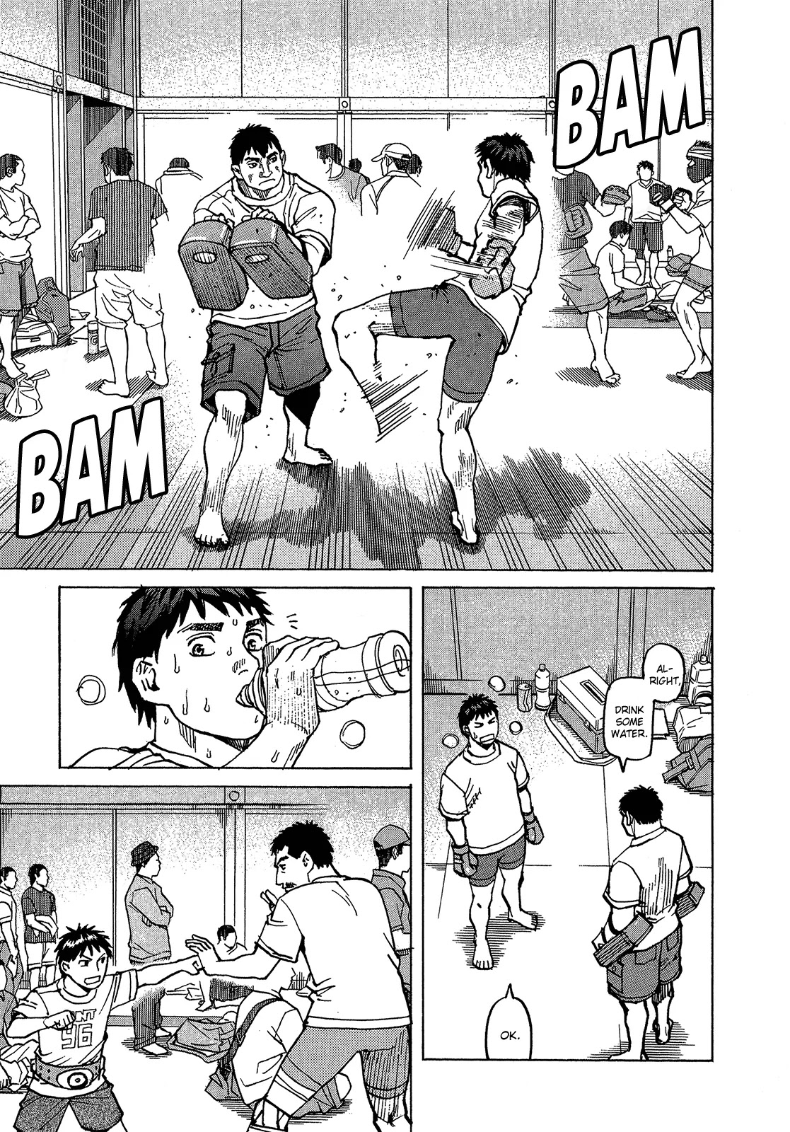 All-Rounder Meguru Chapter 91 page 10 - Chapter 91: Good Father
