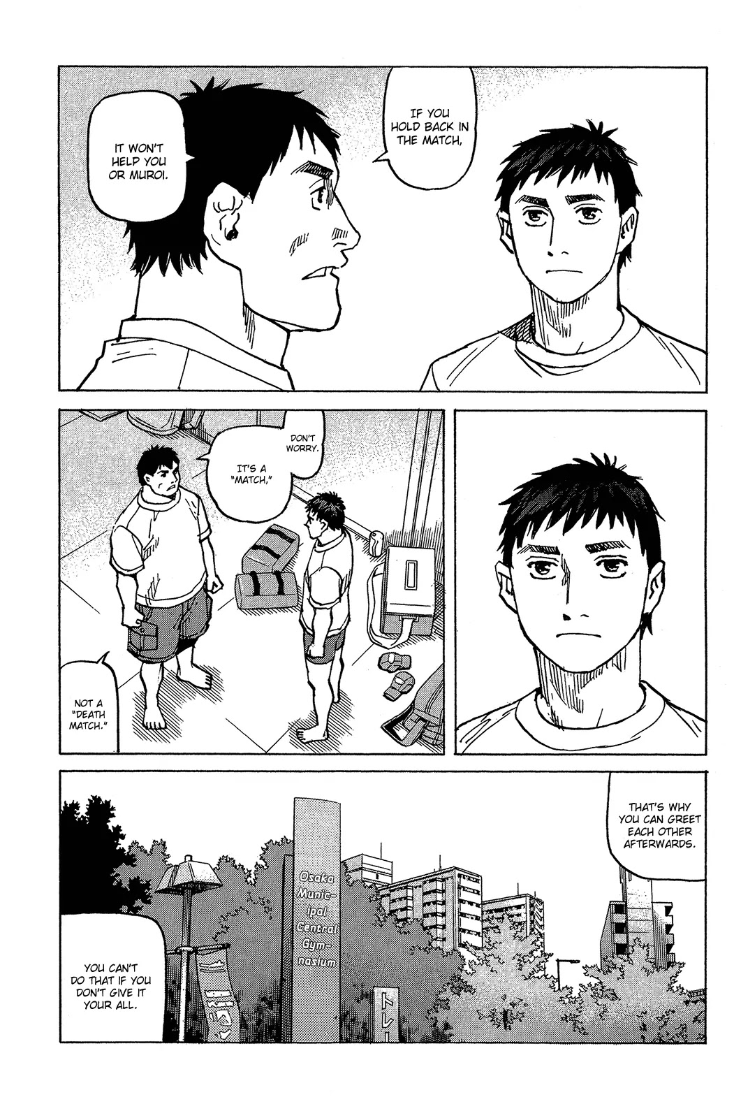 All-Rounder Meguru Chapter 91 page 12 - Chapter 91: Good Father