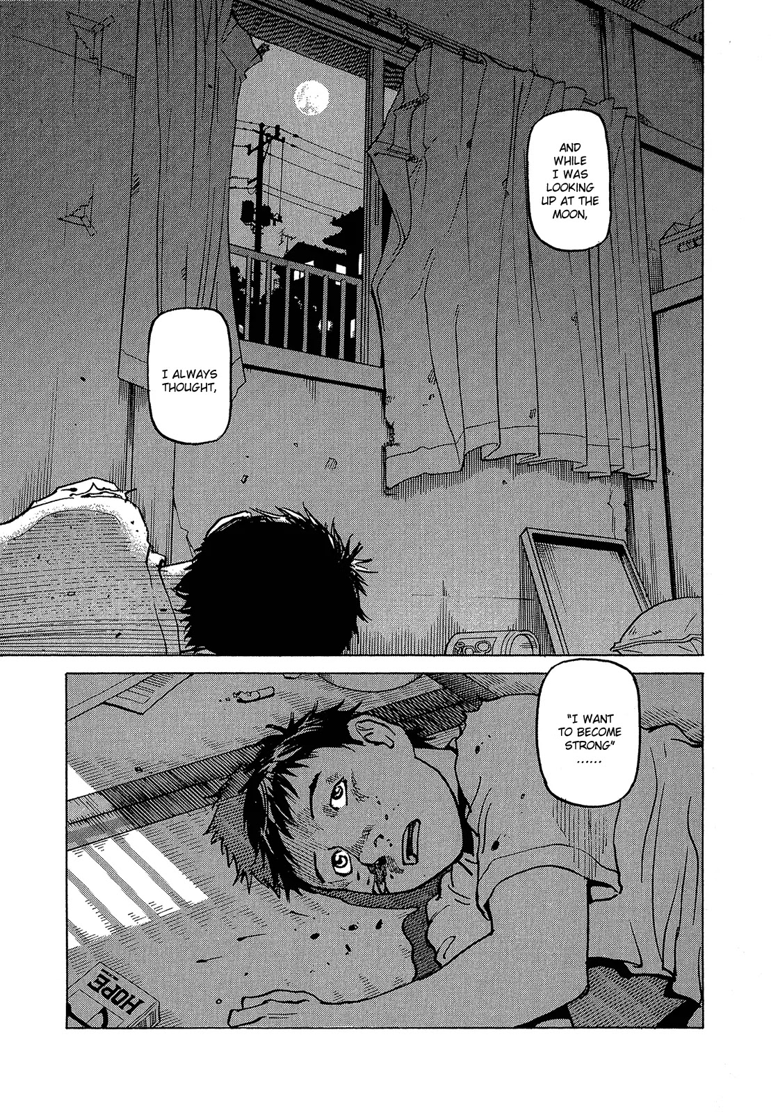 All-Rounder Meguru Chapter 91 page 16 - Chapter 91: Good Father