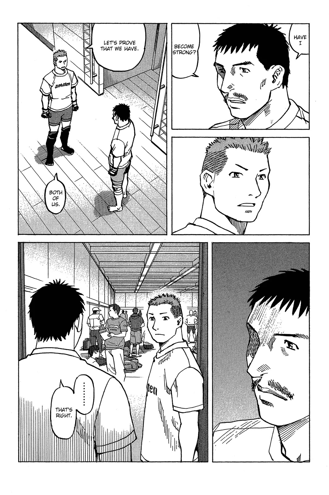 All-Rounder Meguru Chapter 91 page 17 - Chapter 91: Good Father